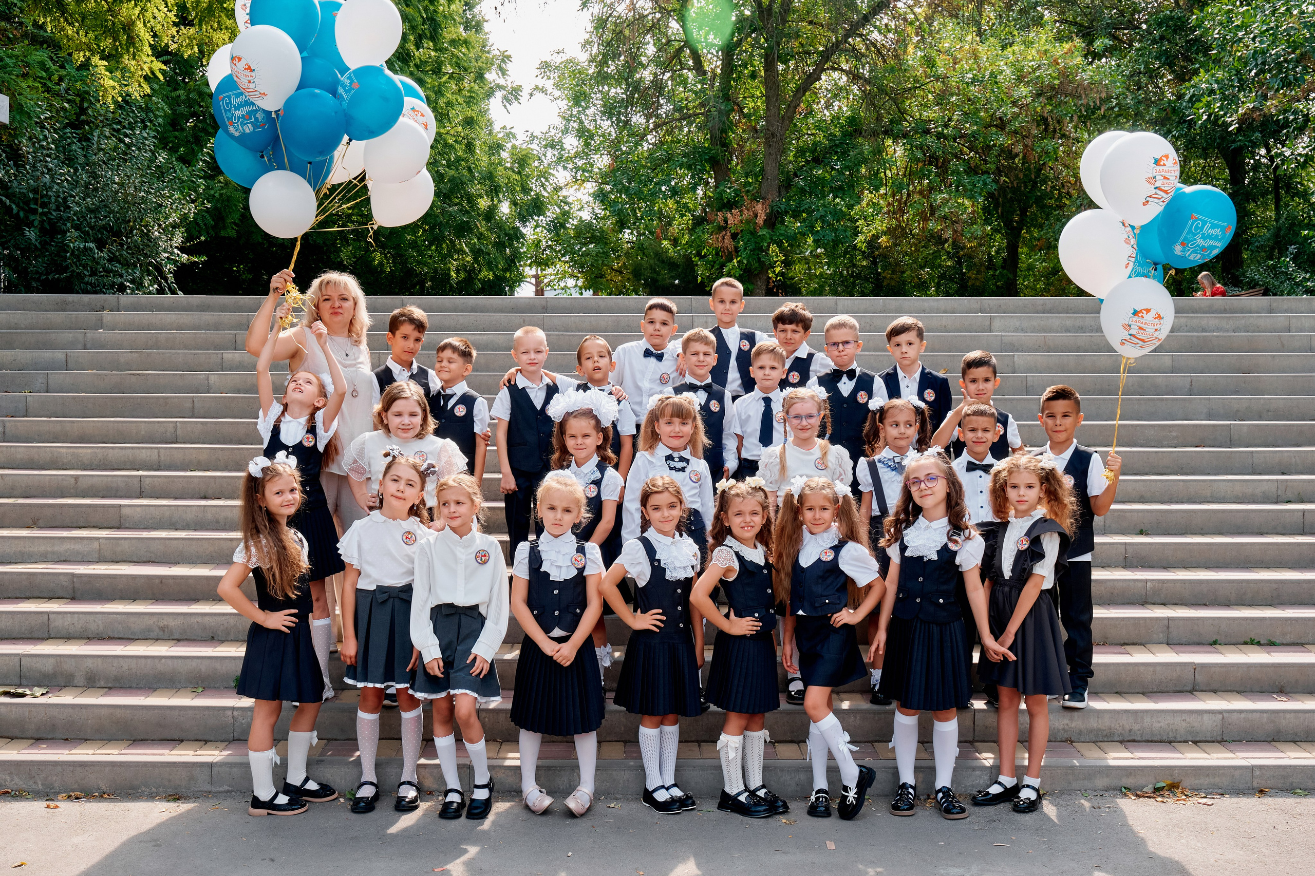 1 класс. 37 школа. Таганрог. Фотограф Таганрог Анна Трайжон
