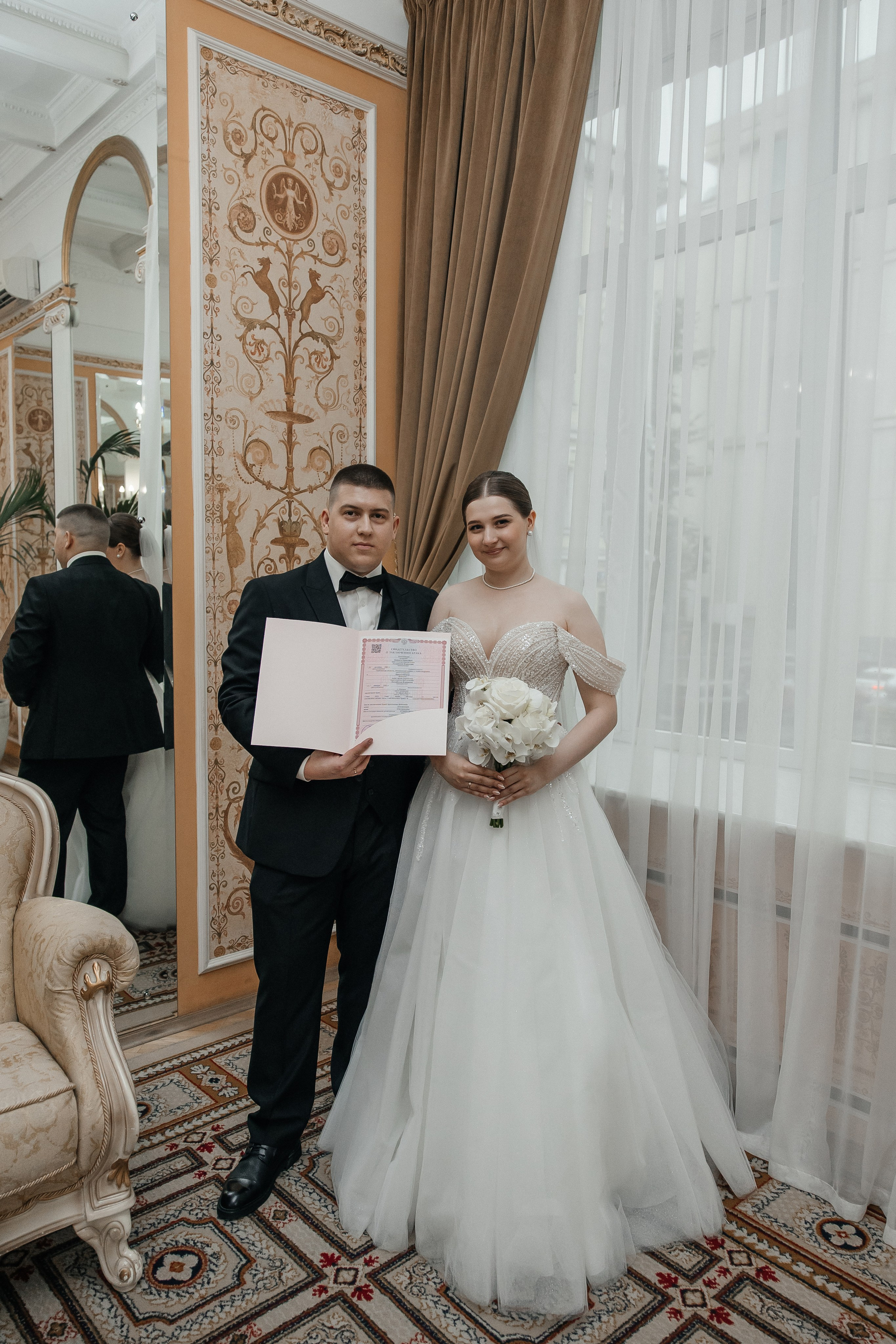 Никита и Анастасия. Свадебный фотограф в Москве Дарья Олендарёва