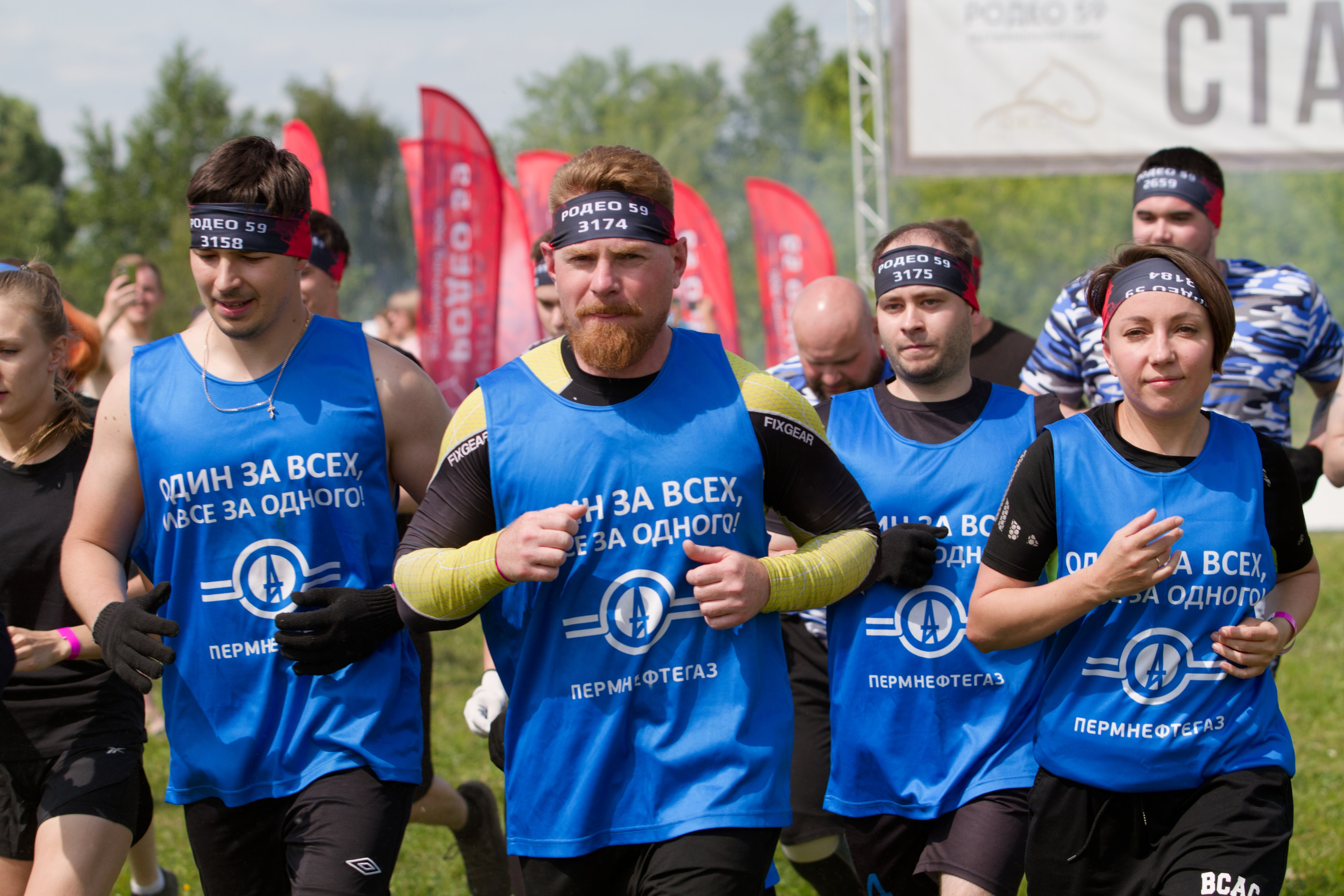 Родео59. Репортажный и спортивный фотограф в г. Пермь Зильберг Павел