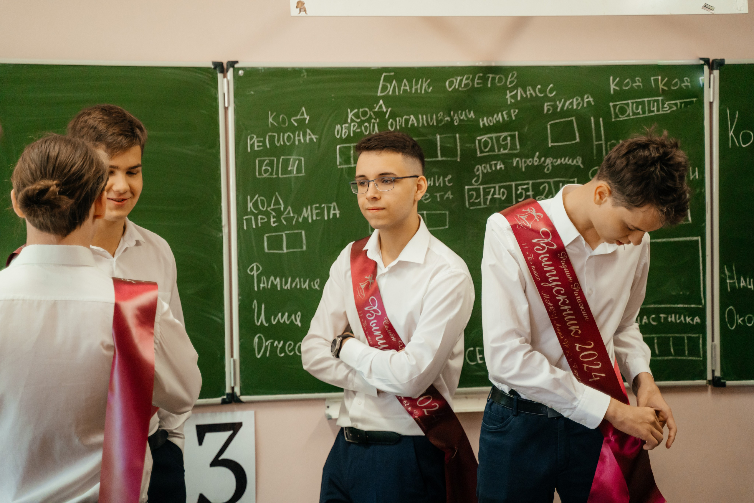 Последний звонок. Семейный фотограф в Саратове