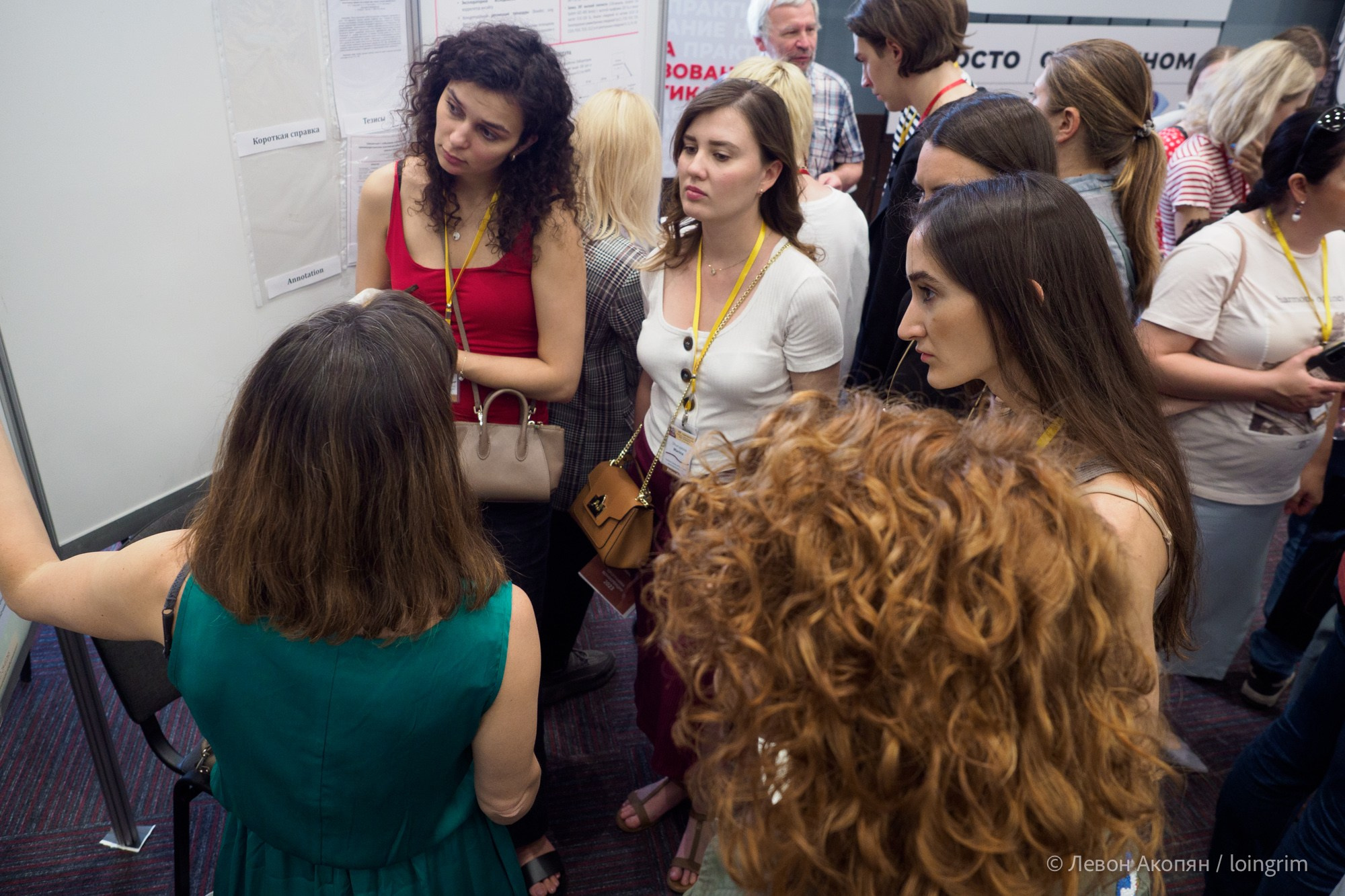 Когнитивная наука в Москве VII (21 июня 2023). Loingrim — Свободный художник. Снимаю в своё удовольствие