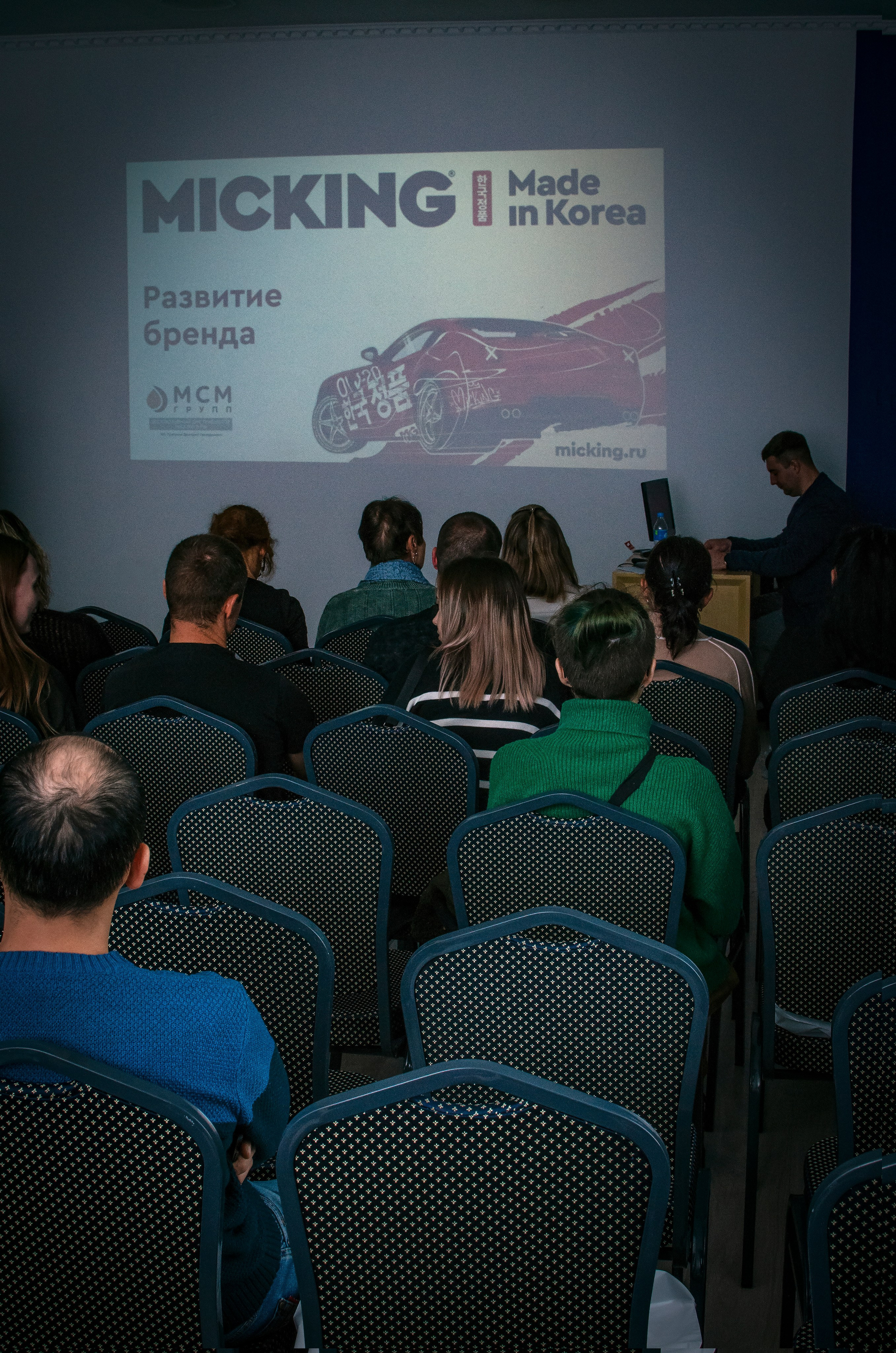 Семинар по моторному маслу Micking г. Находка. Ваш фотограф📸 на motorcycle