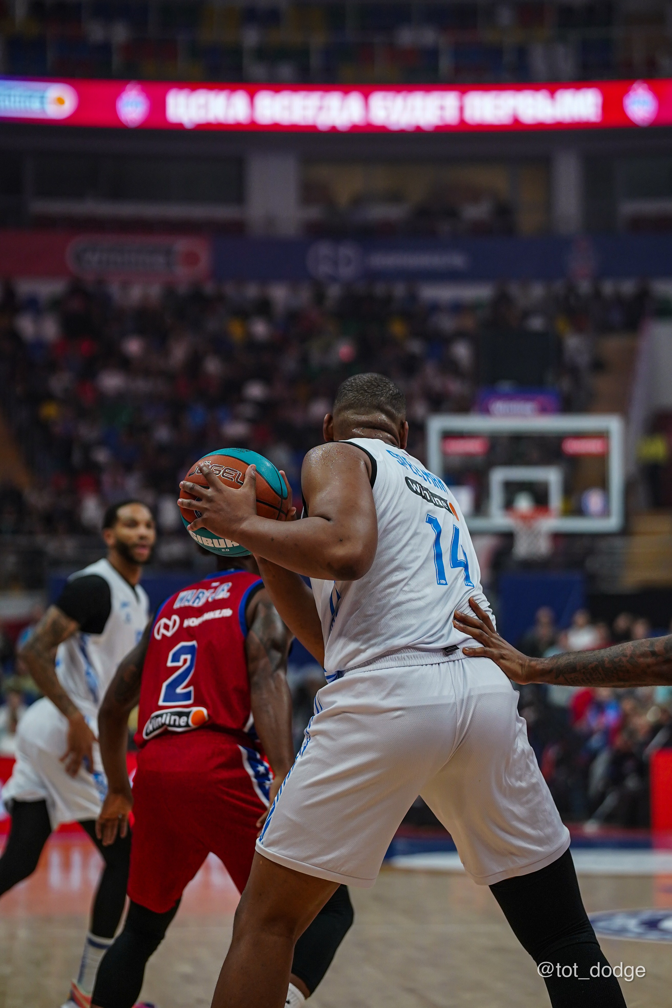 Баскетбол. ЦСКА-Зенит (13.10.24). Автомобильный фотограф Шакая Кирилл