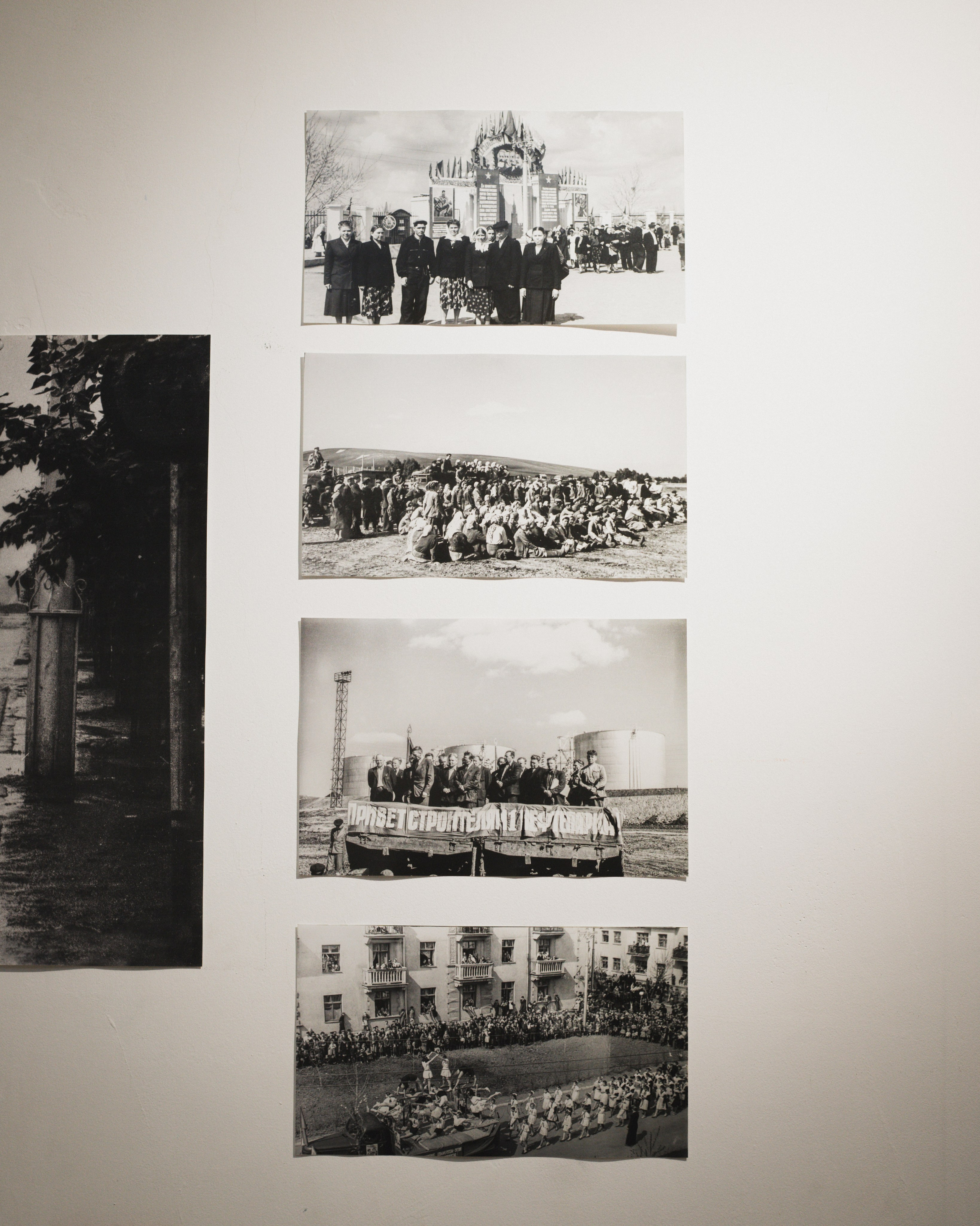 Выставка «Архив памяти». Больше не греет