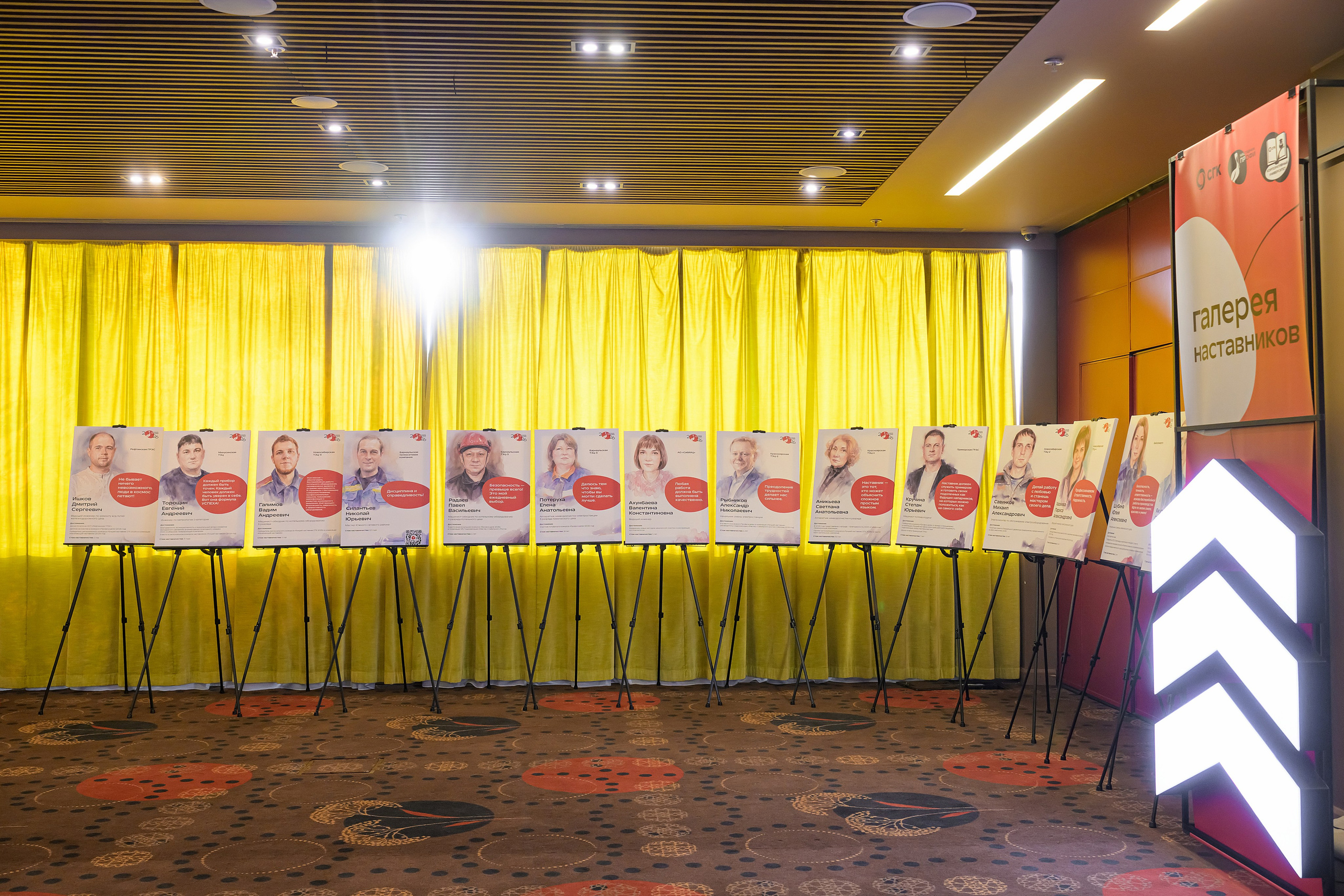 Репортажная фотография Новосибирск