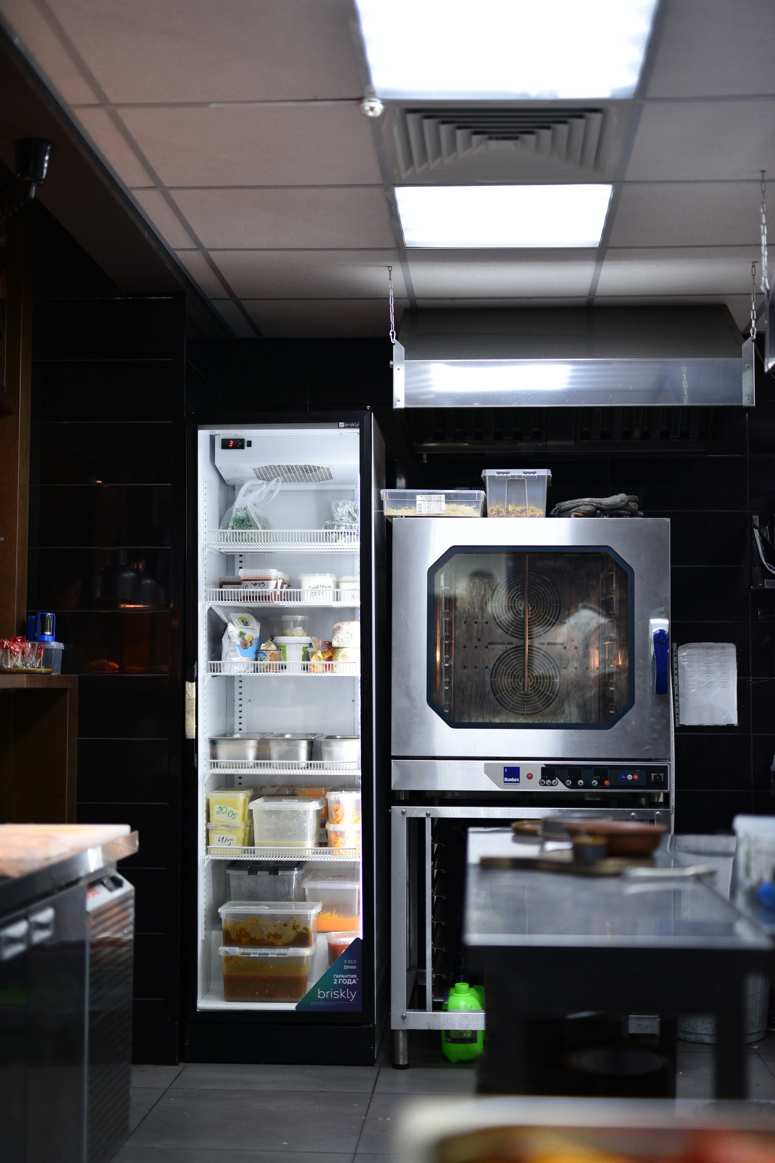 Тут харчо. Ресурс Комлект Сервис