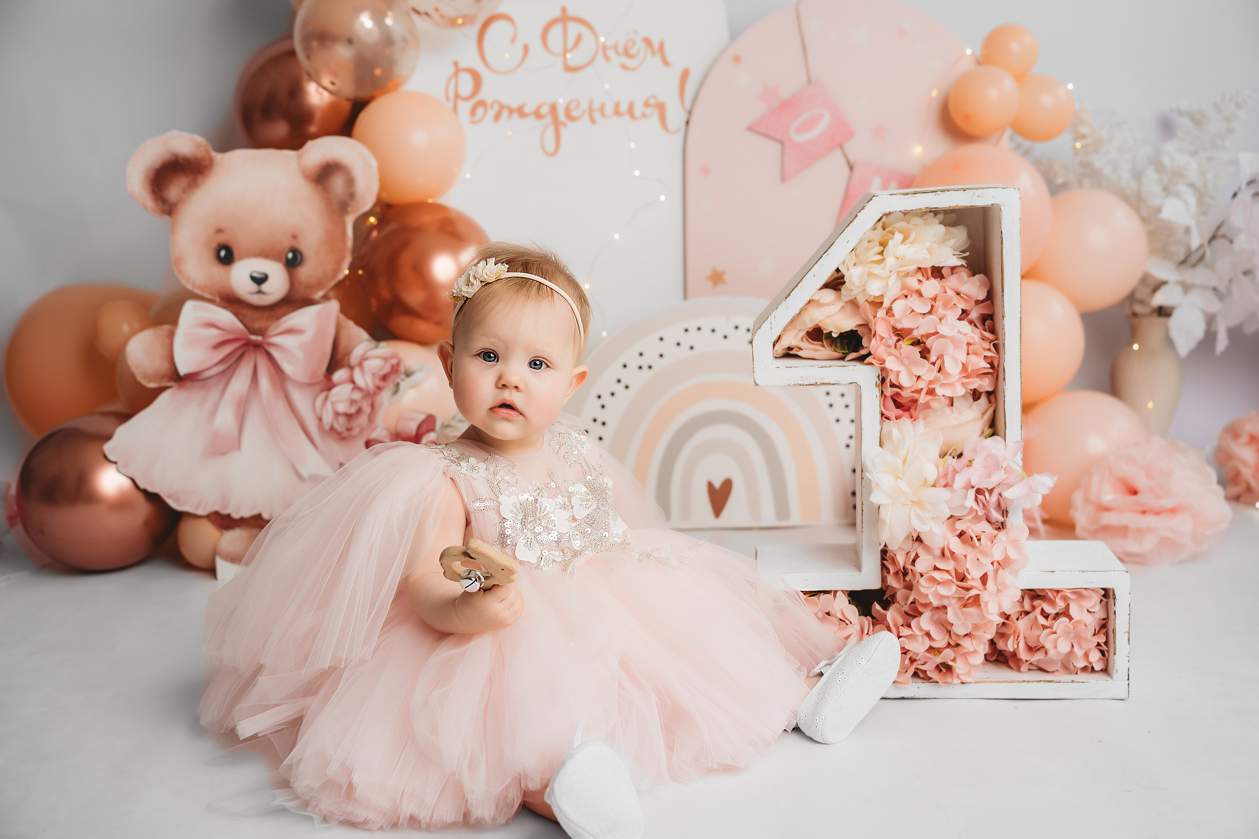 Годик. Фотограф новорожденных во Владимире Анастасия Воробьева