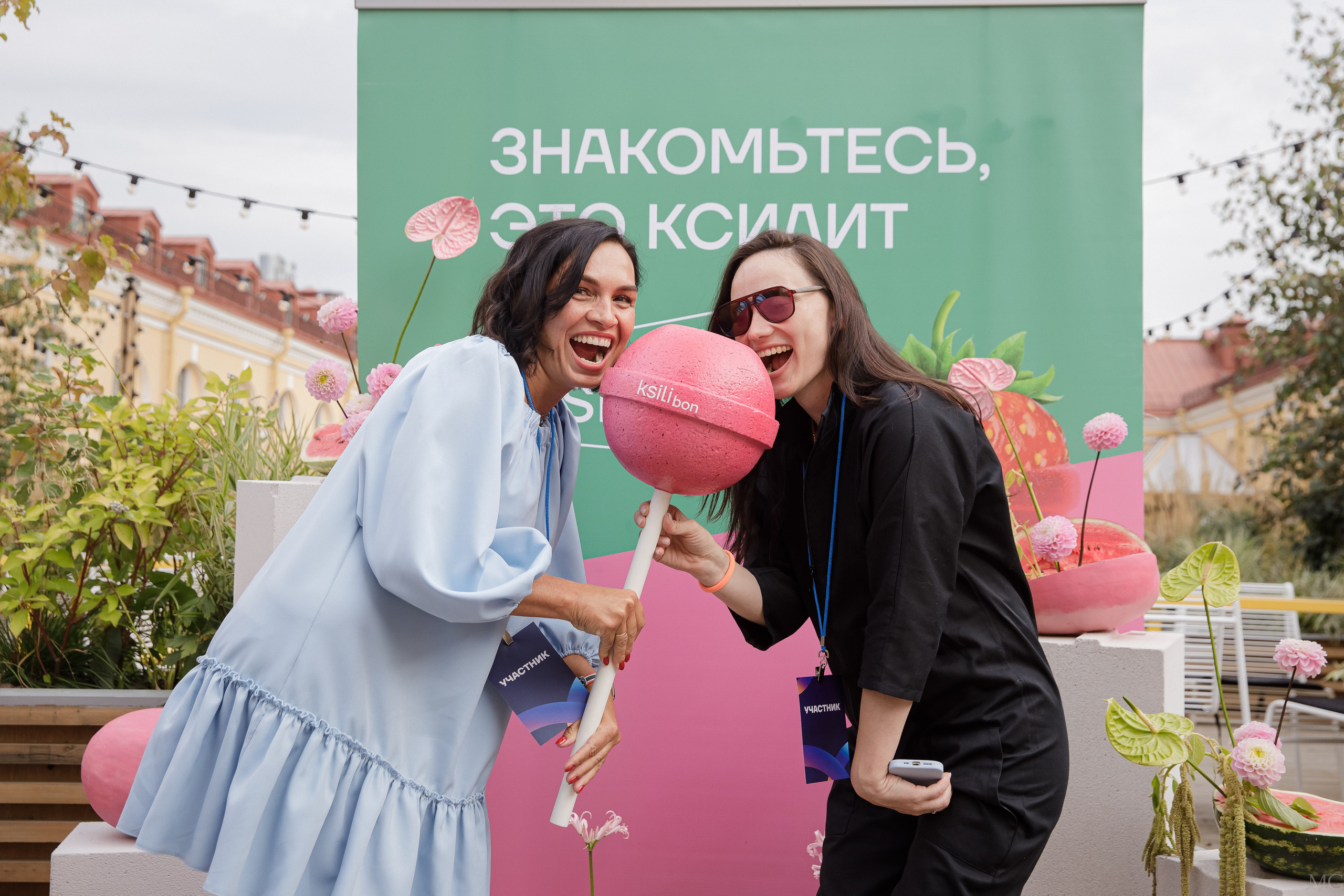 Конференция Гигиена и Профилактика. Маша Гонтарь Семейный домашний репортажный фотограф в Санкт-Петербурге