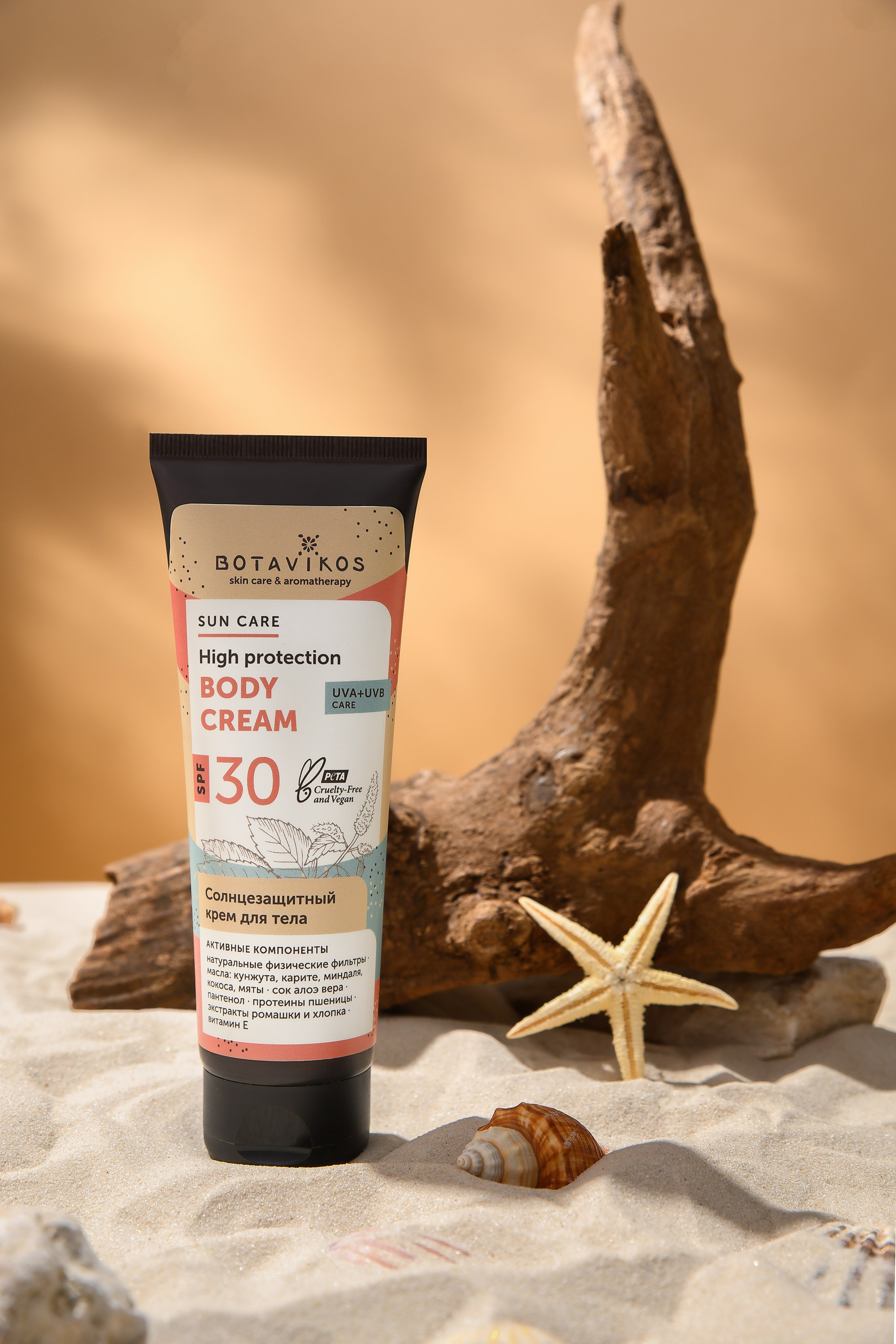 Каустика — предметная фотостудия для брендов