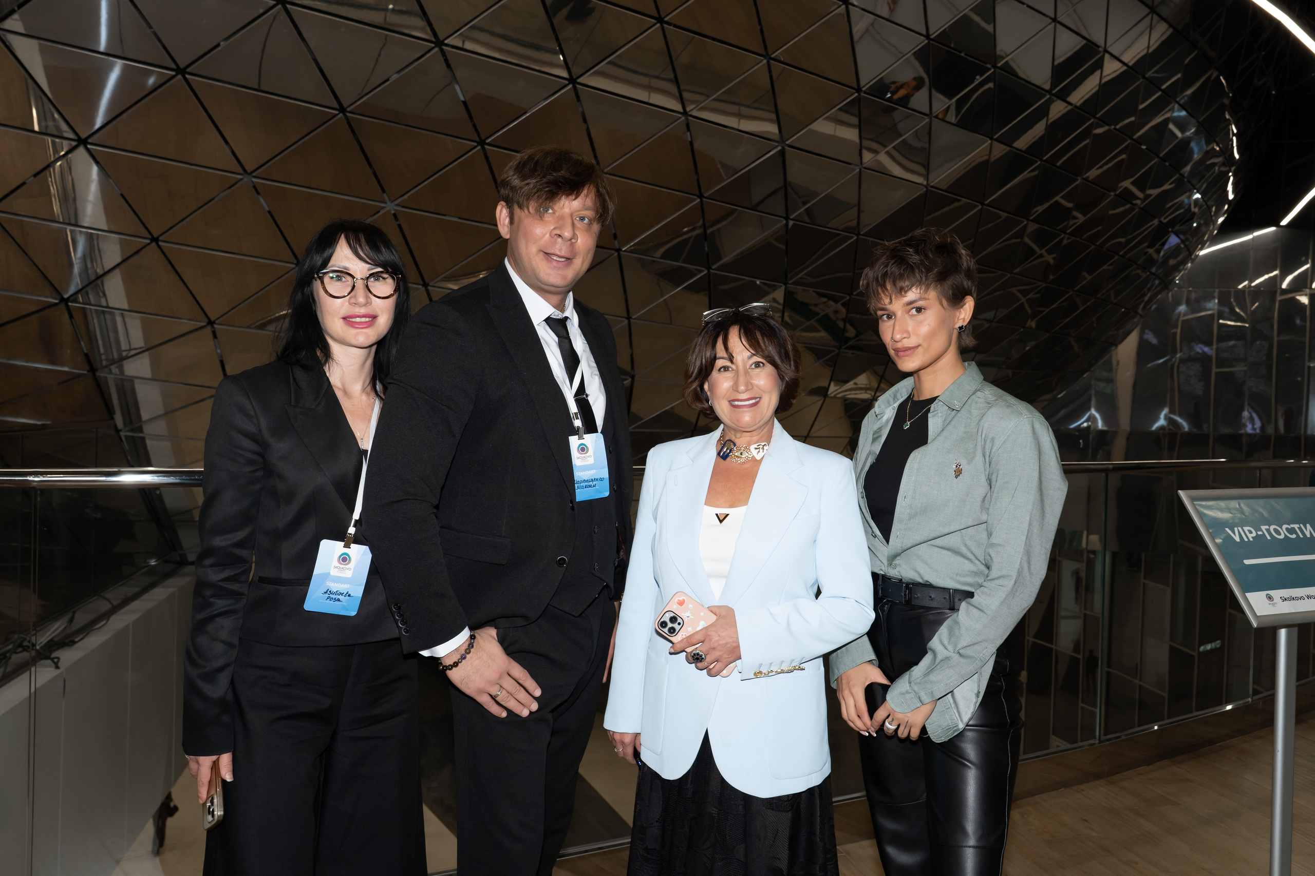 Сколково бизнес форум. Наталия Фролова. Фотограф. Москва