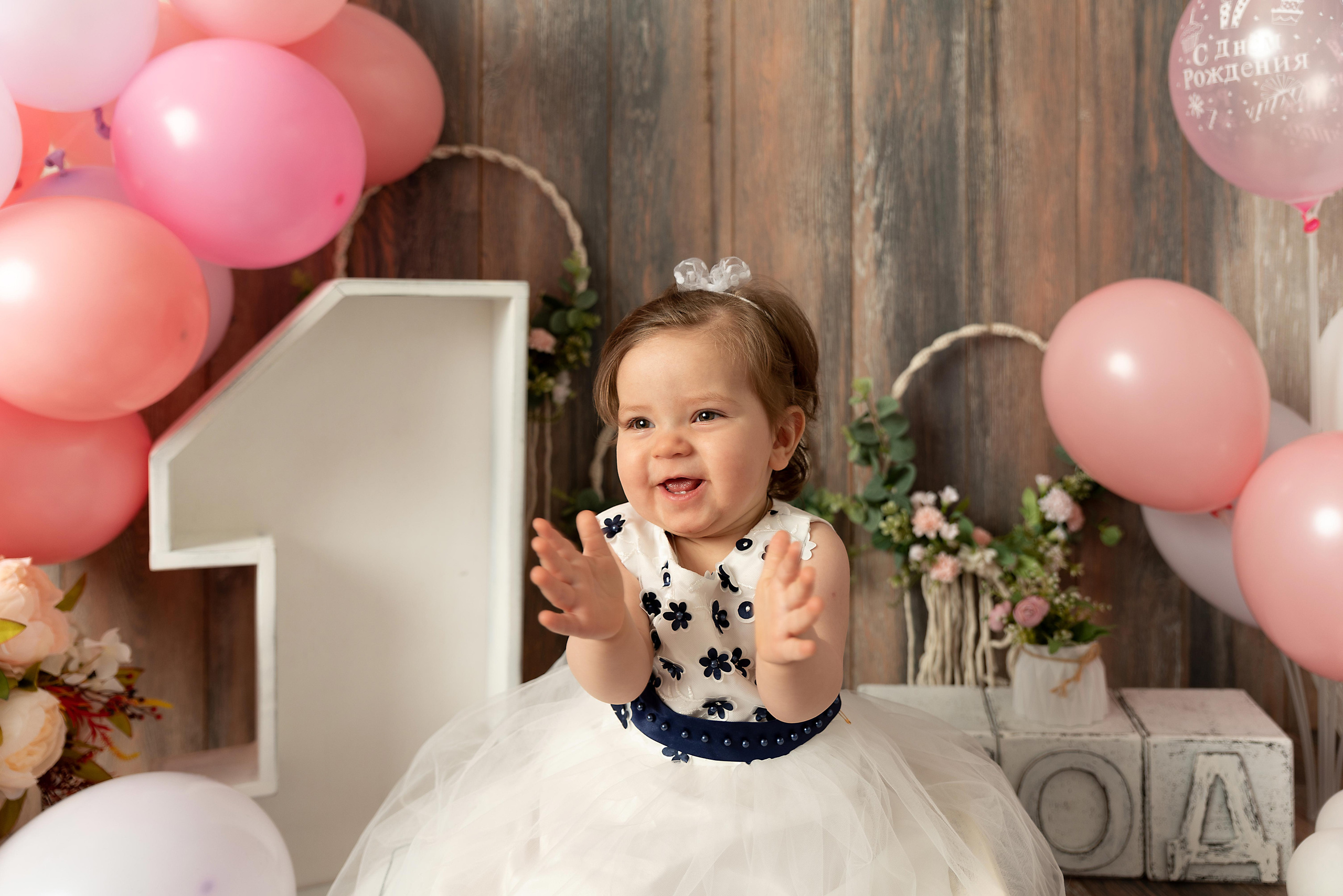 Первый День рождения. Фотограф новорожденных в Нижневартовске Лара Курдюкова