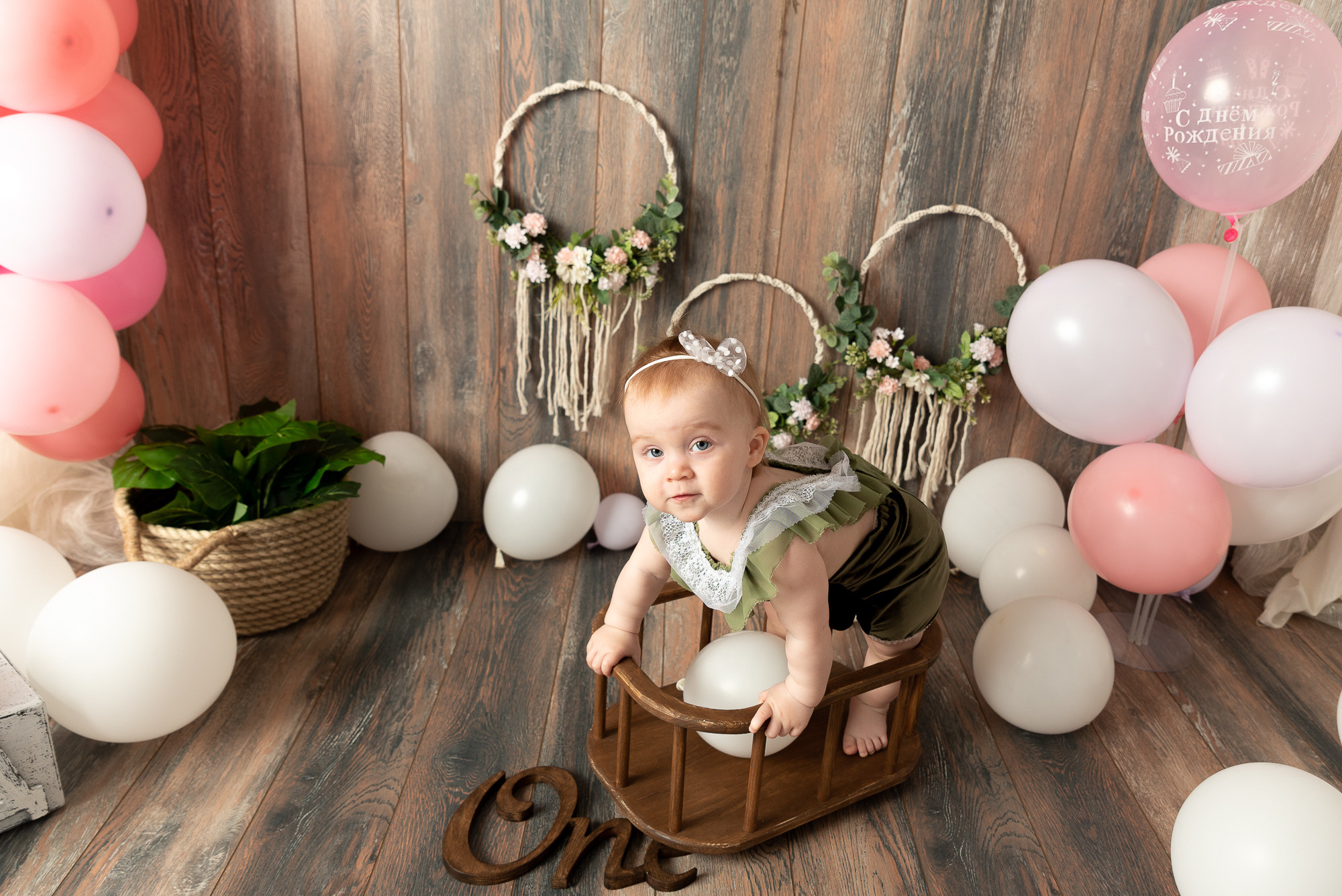 Первый День рождения. Фотограф новорожденных в Нижневартовске Лара Курдюкова