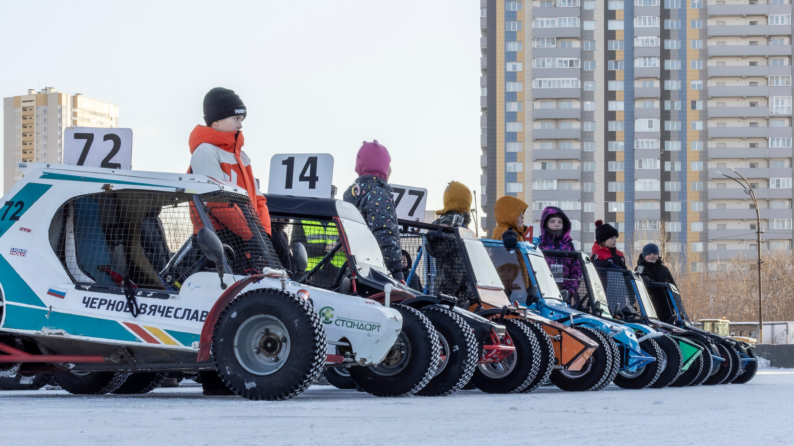 Автогонки «Трек 400» на льду. Bertran Ordo