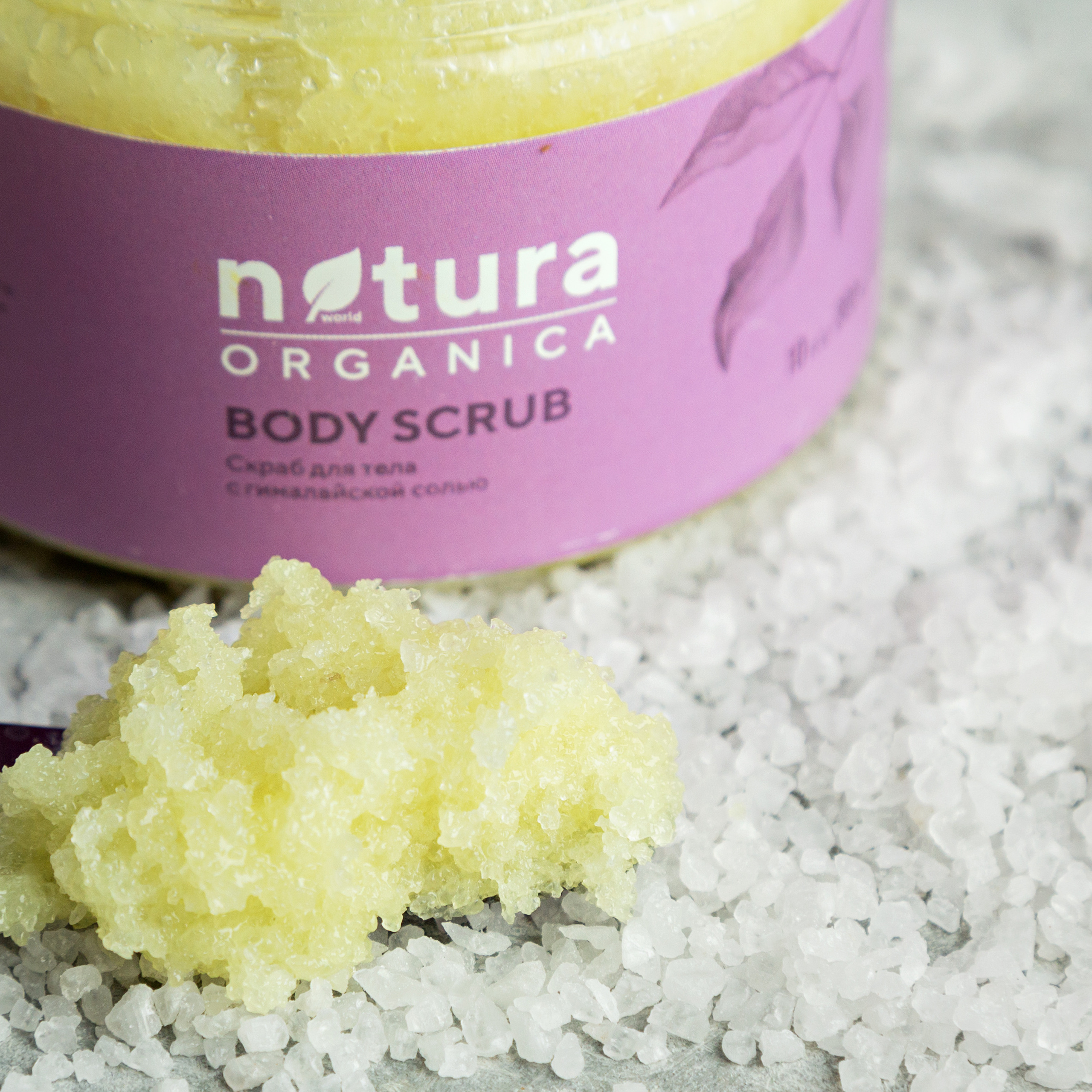 Asunto. Food fotografo/Food fotografia