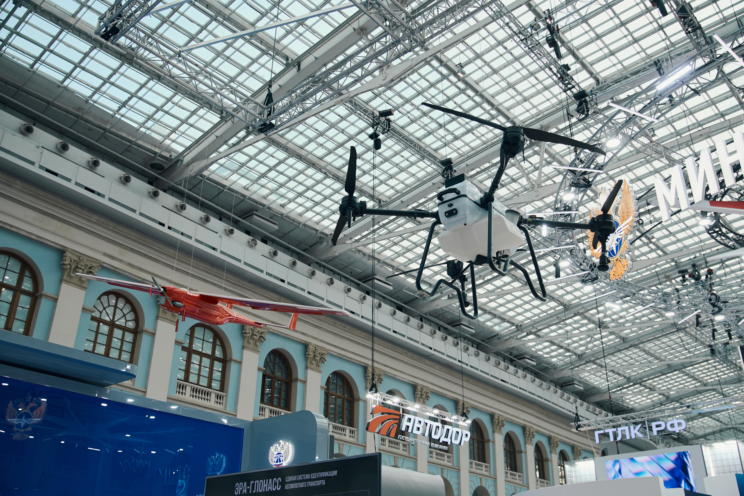 Транспортная неделя. Главная