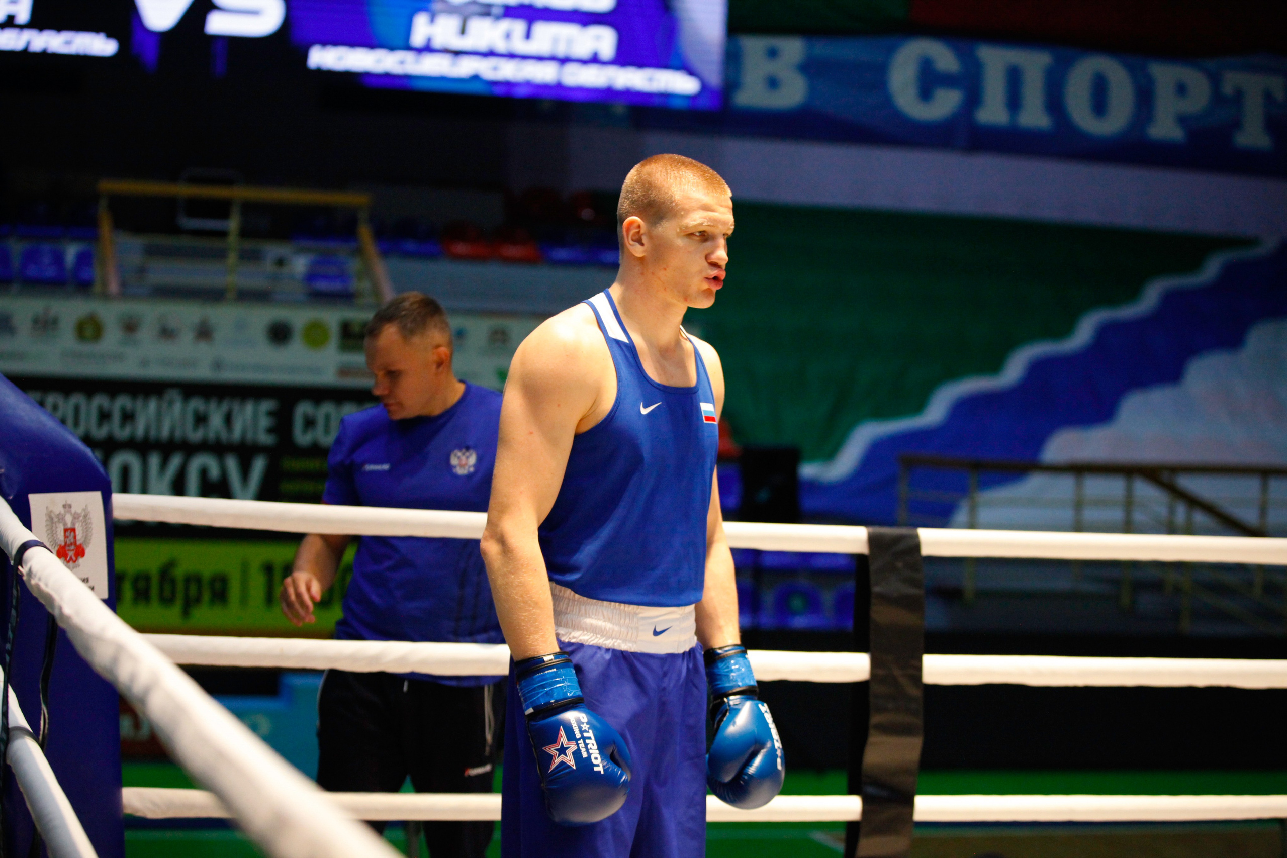 БОКС. Фото. Спортивный фотограф, трансляция, звук и свет в Новосибирске