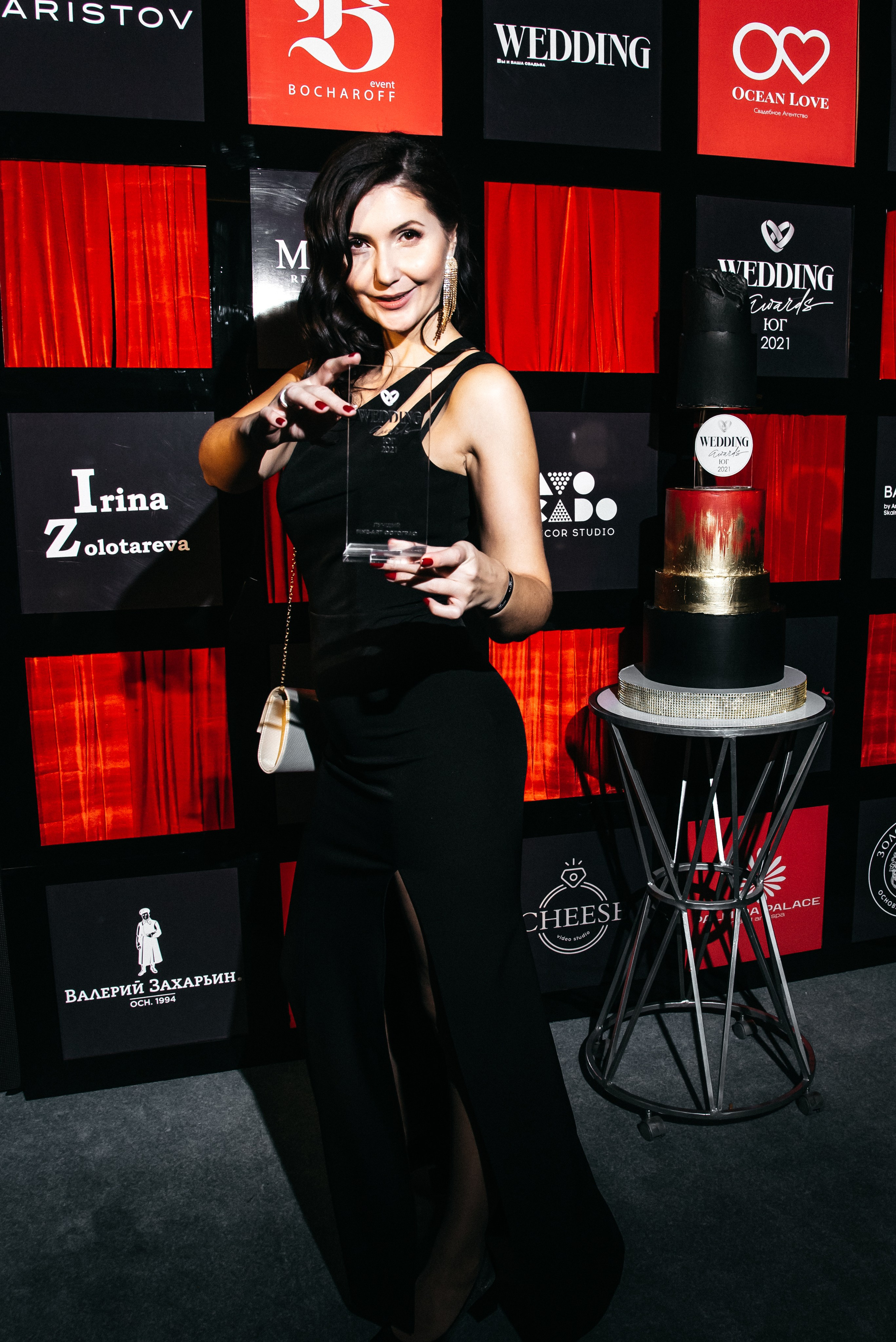 Премия weddig Awards. Виталий Москальцов