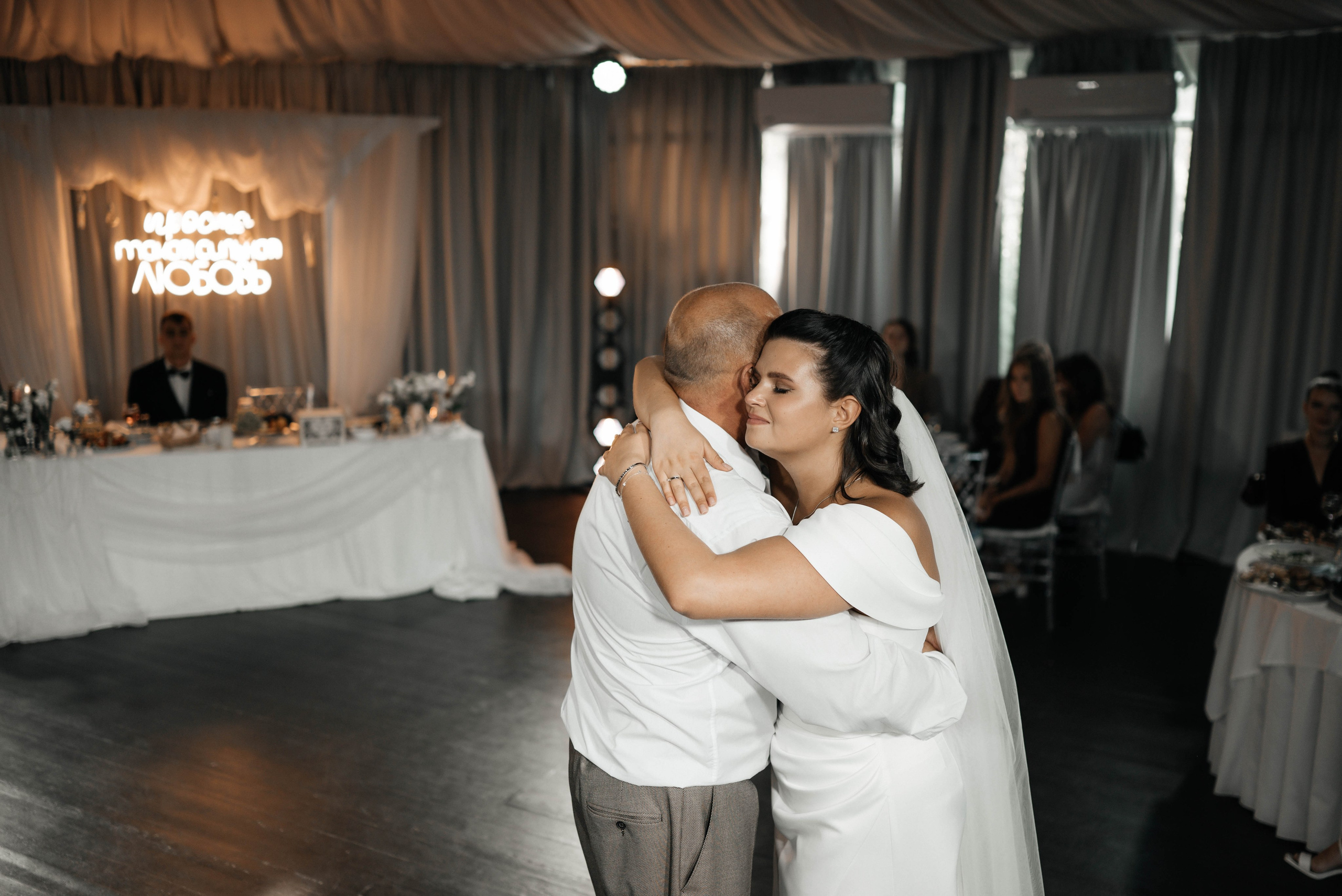 Никита&Яна (выездная регистрация). Главная