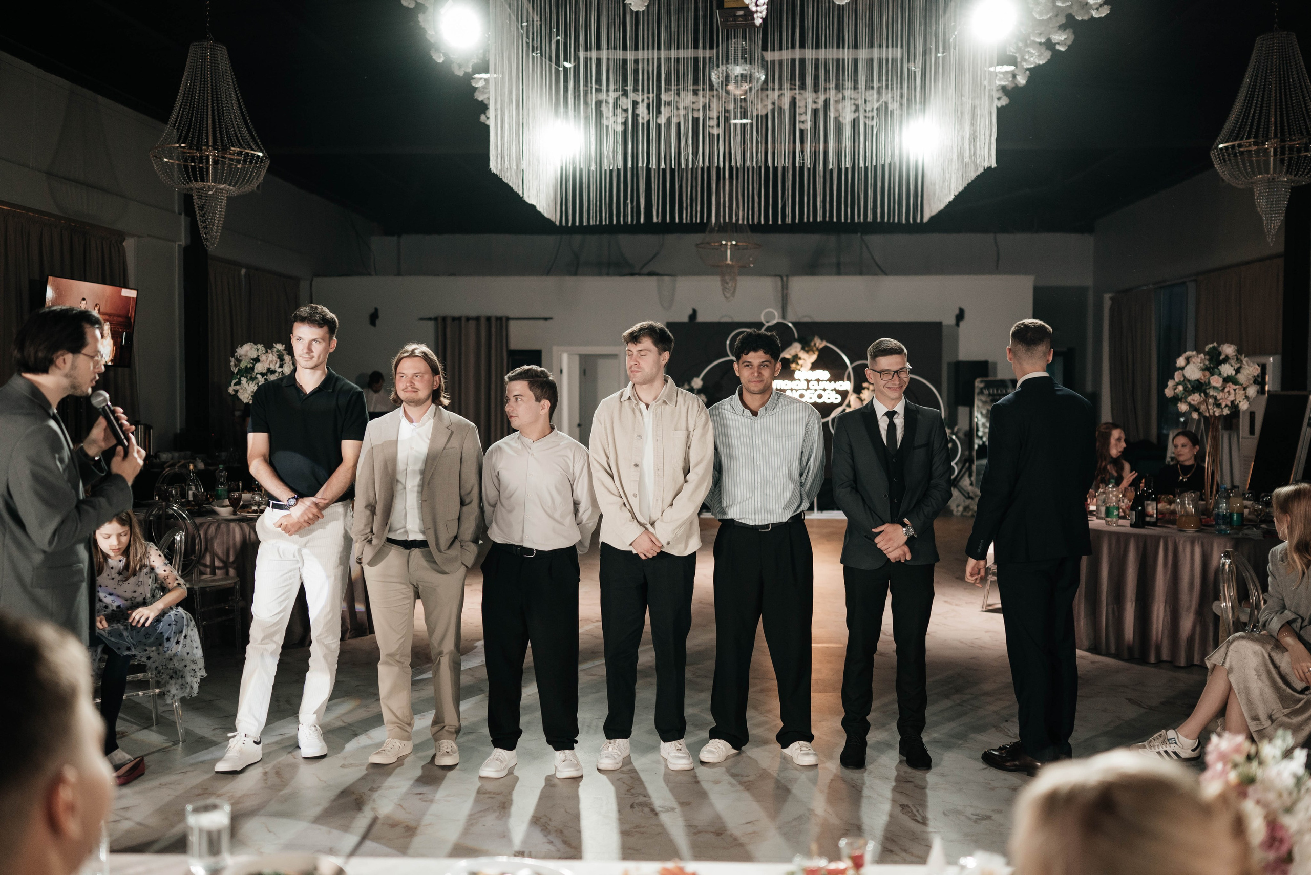 Свадебный банкет. Главная