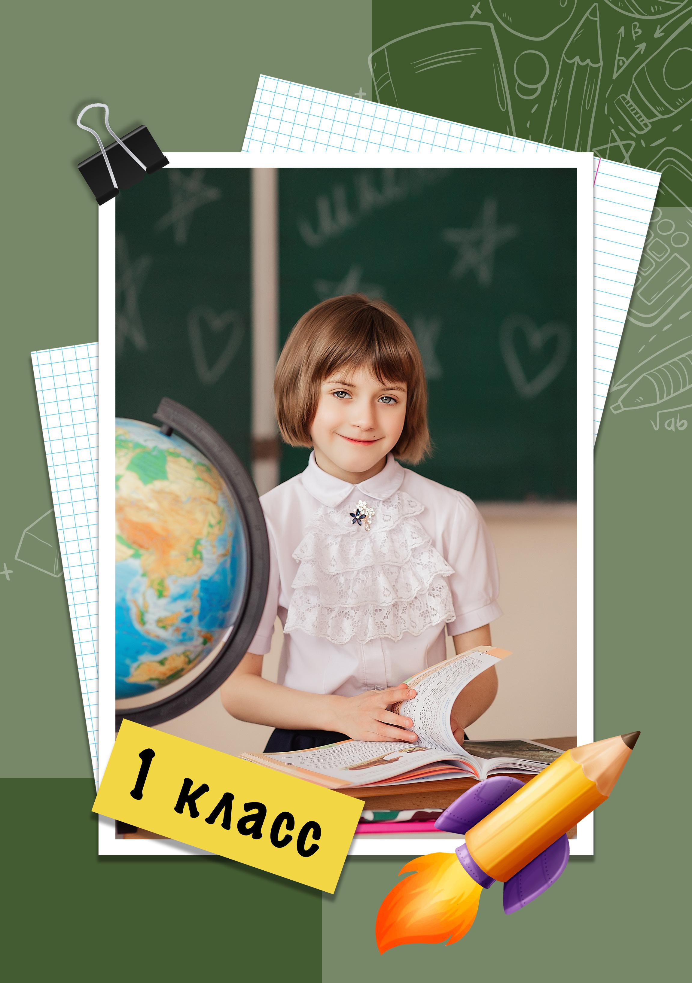 № 6 _ Школьный сад от фёдоровой. Детский, семейный фотограф в Южно-Сахалинске, Невельске и Холмске