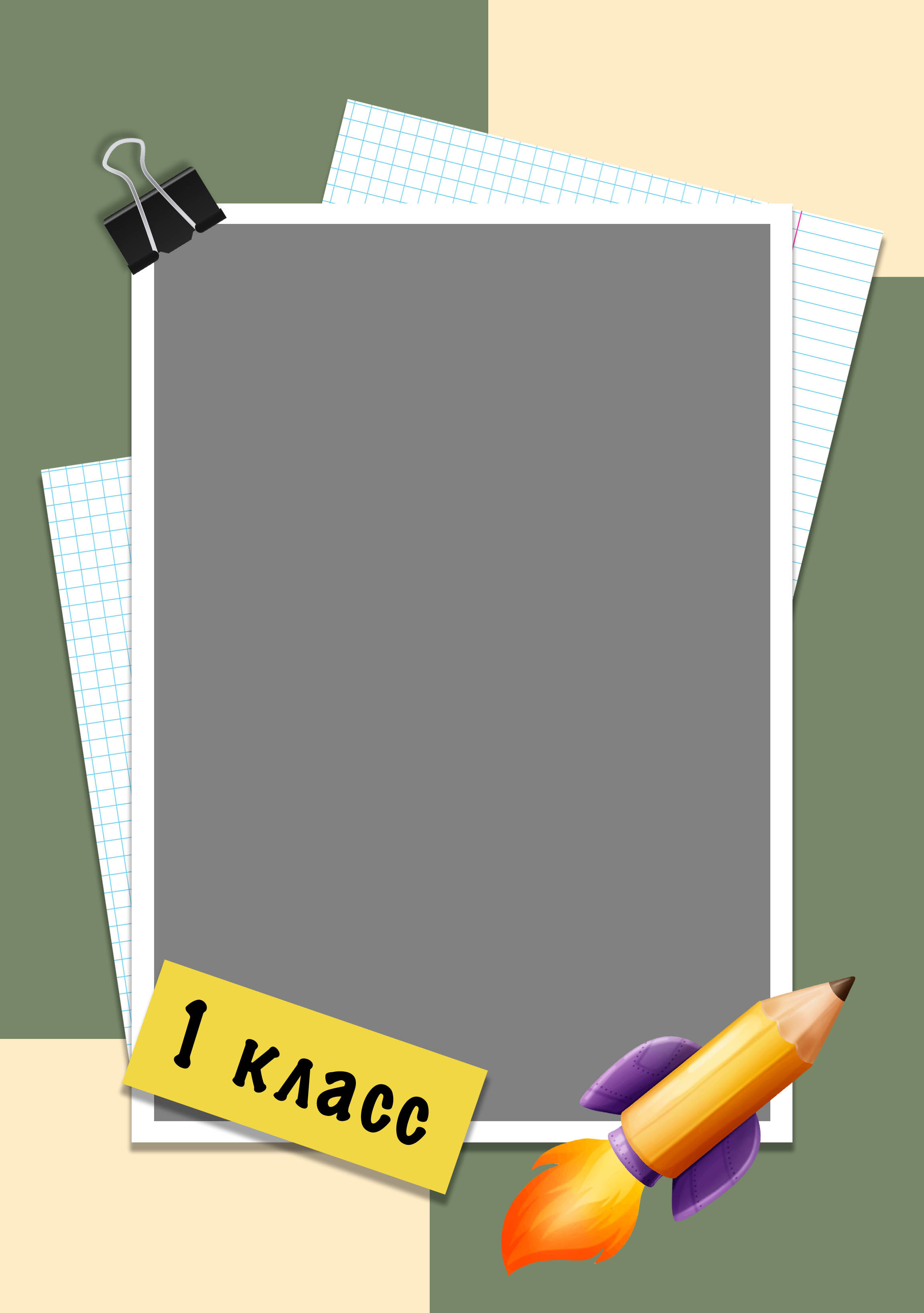 № 6 _ Школьный сад от фёдоровой. Детский, семейный фотограф в Южно-Сахалинске, Невельске и Холмске