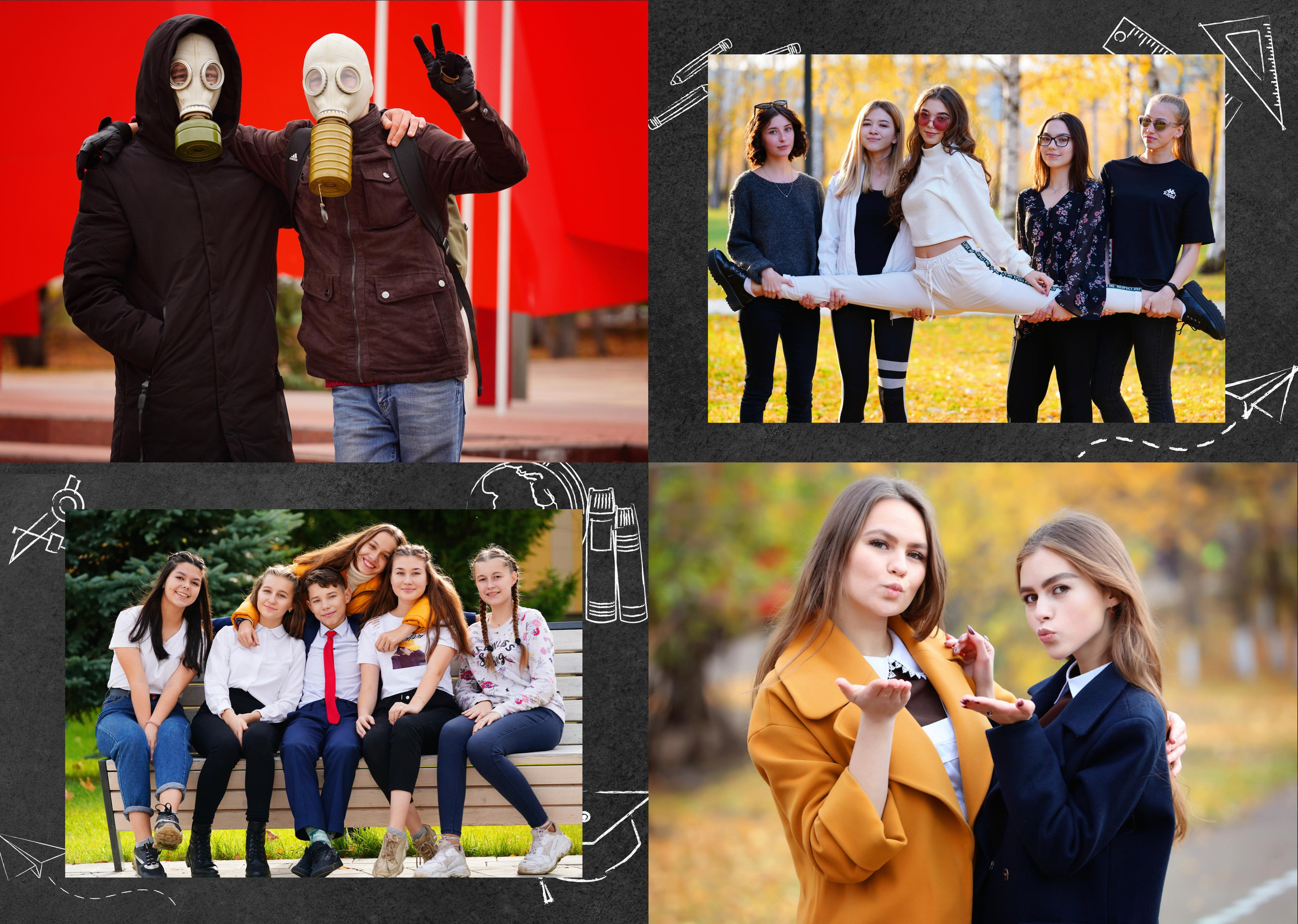 «Чёрная доска» старшие классы. Детский, семейный фотограф в Южно-Сахалинске, Невельске и Холмске