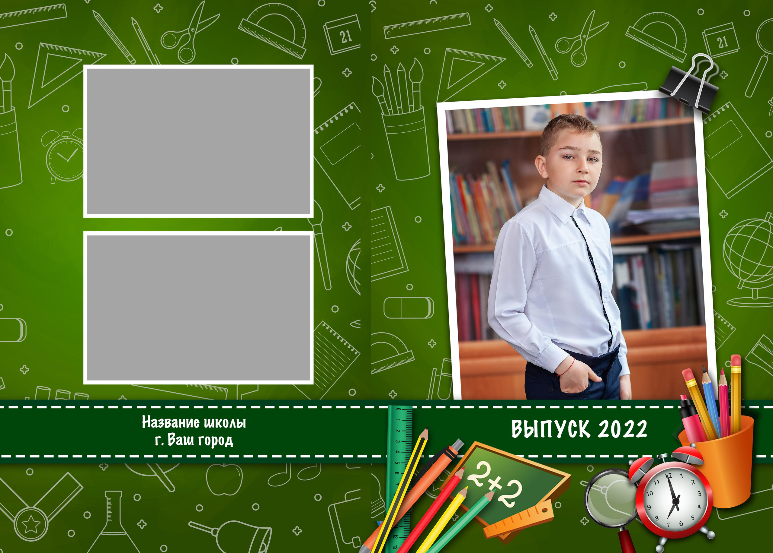 № 6 _ Школьный сад от фёдоровой. Детский, семейный фотограф в Южно-Сахалинске, Невельске и Холмске