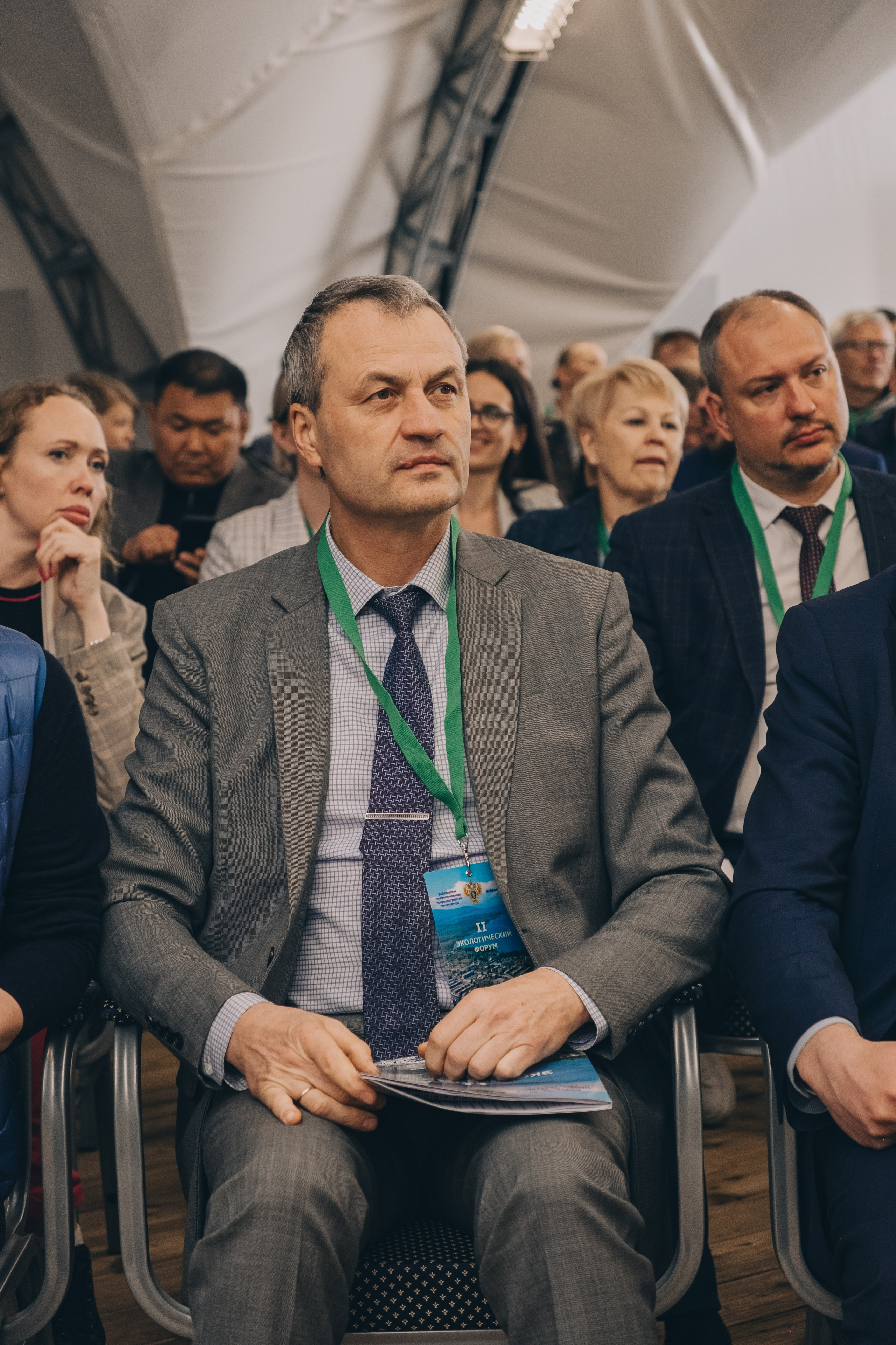 Экологический форум. Фотограф в Иркутске Анна Мирошникова