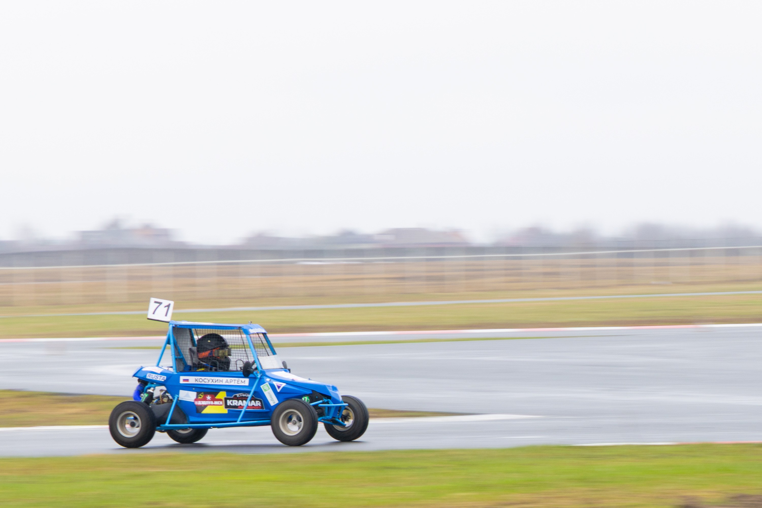 Кубок YUKA ADV PRO RACING 11.04.2026 АДМ Рейсвэй Мячково. Фотоклиника Светланы Шутько