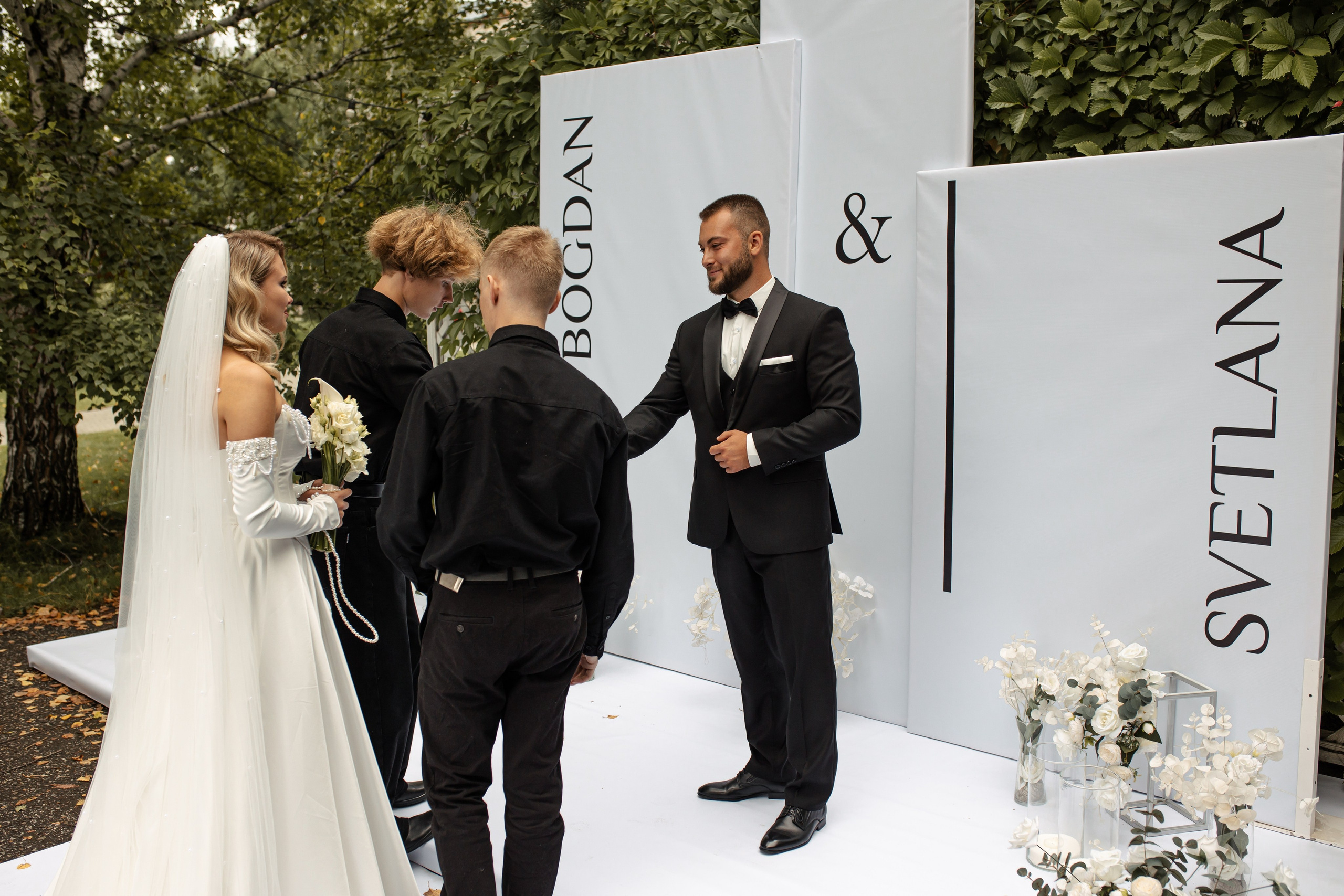 Богдан и Света. Фотограф Вячеслав Фарунин