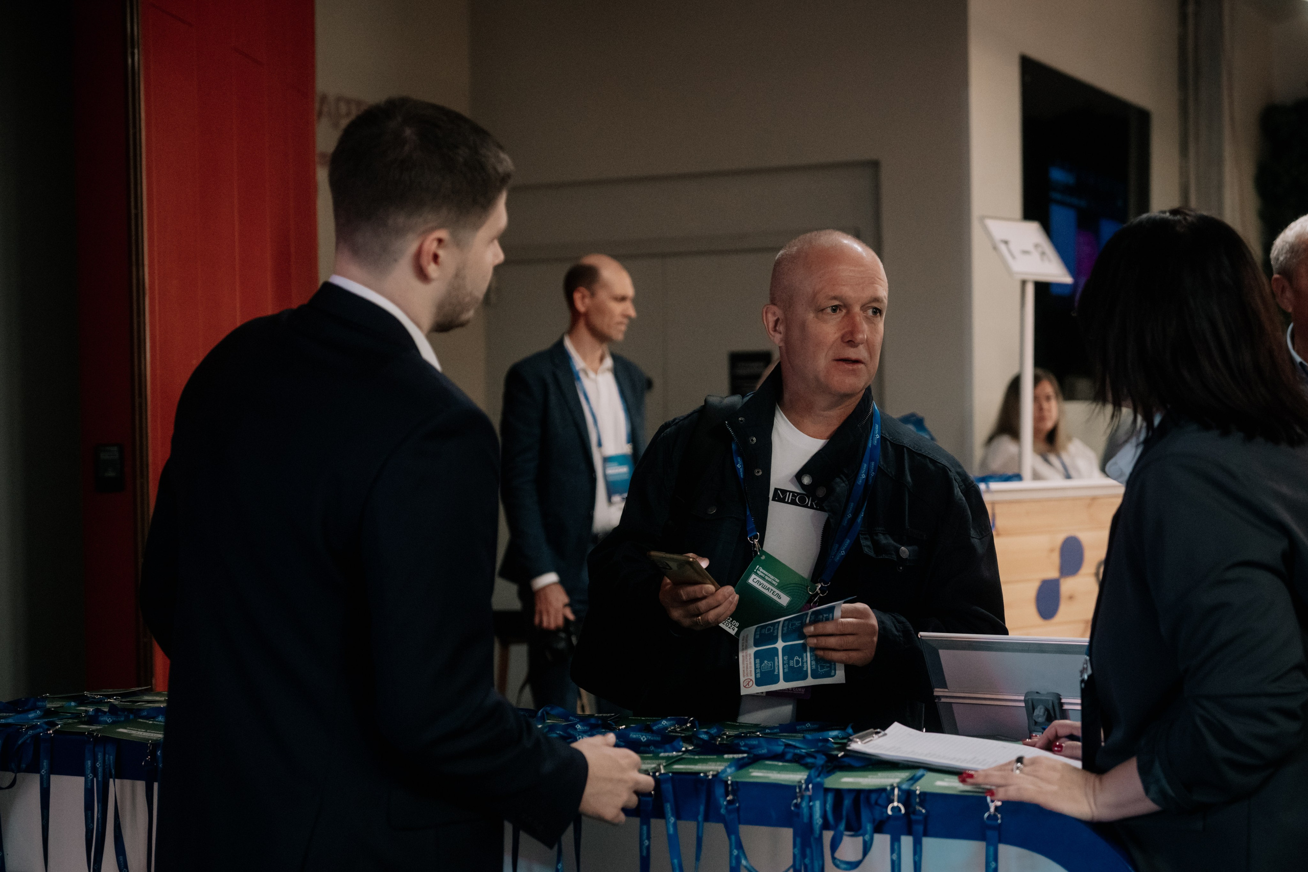 Конгресс. Превосходство через практику_2024. Фотограф и видеограф Мария Банщикова, Солнечногорск, Москва