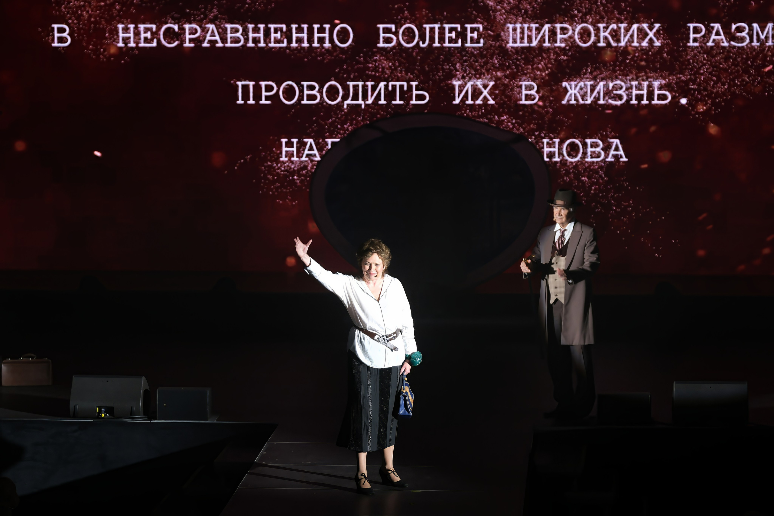 Подиумный спектакль «Стиль Надежды». Добро пожаловать в студию «Цифровой скульптор»  где искусство встречается с технологиями!