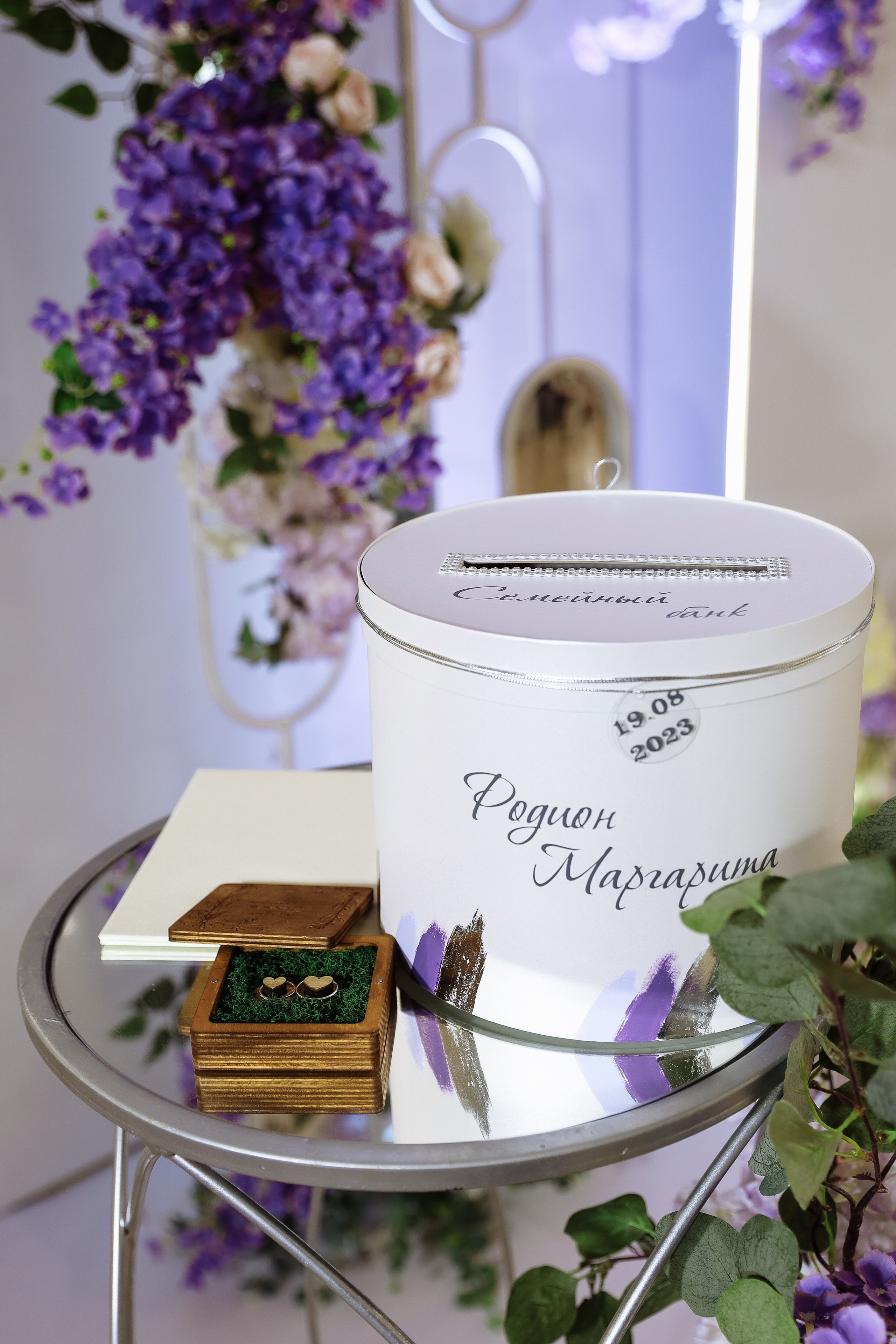 Родион & Маргарита. Свадебный фотограф Ольга Гречко