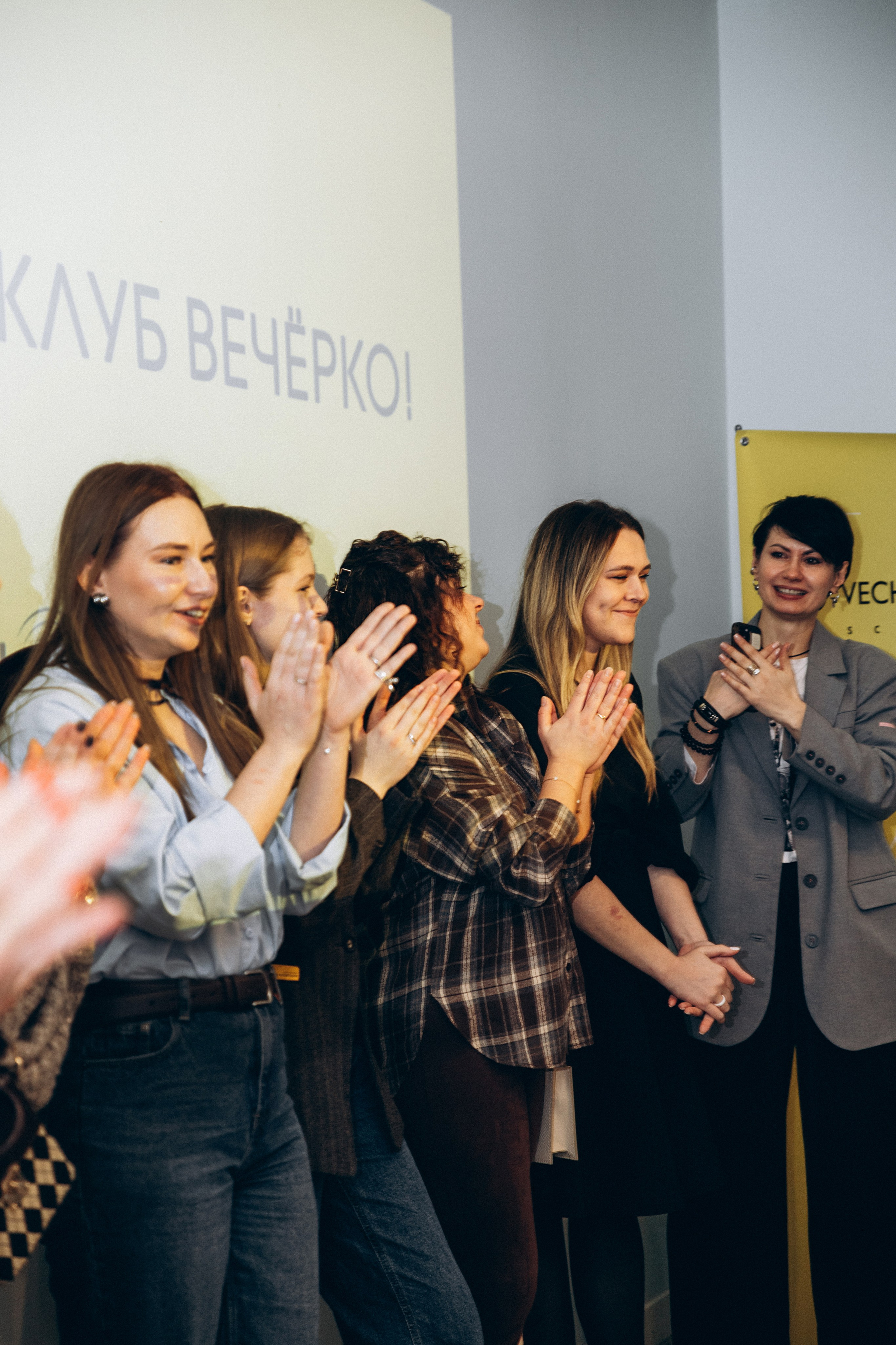 Открытие клуба Фотошколы Вечерко. Репортажный и детский фотограф в Минске