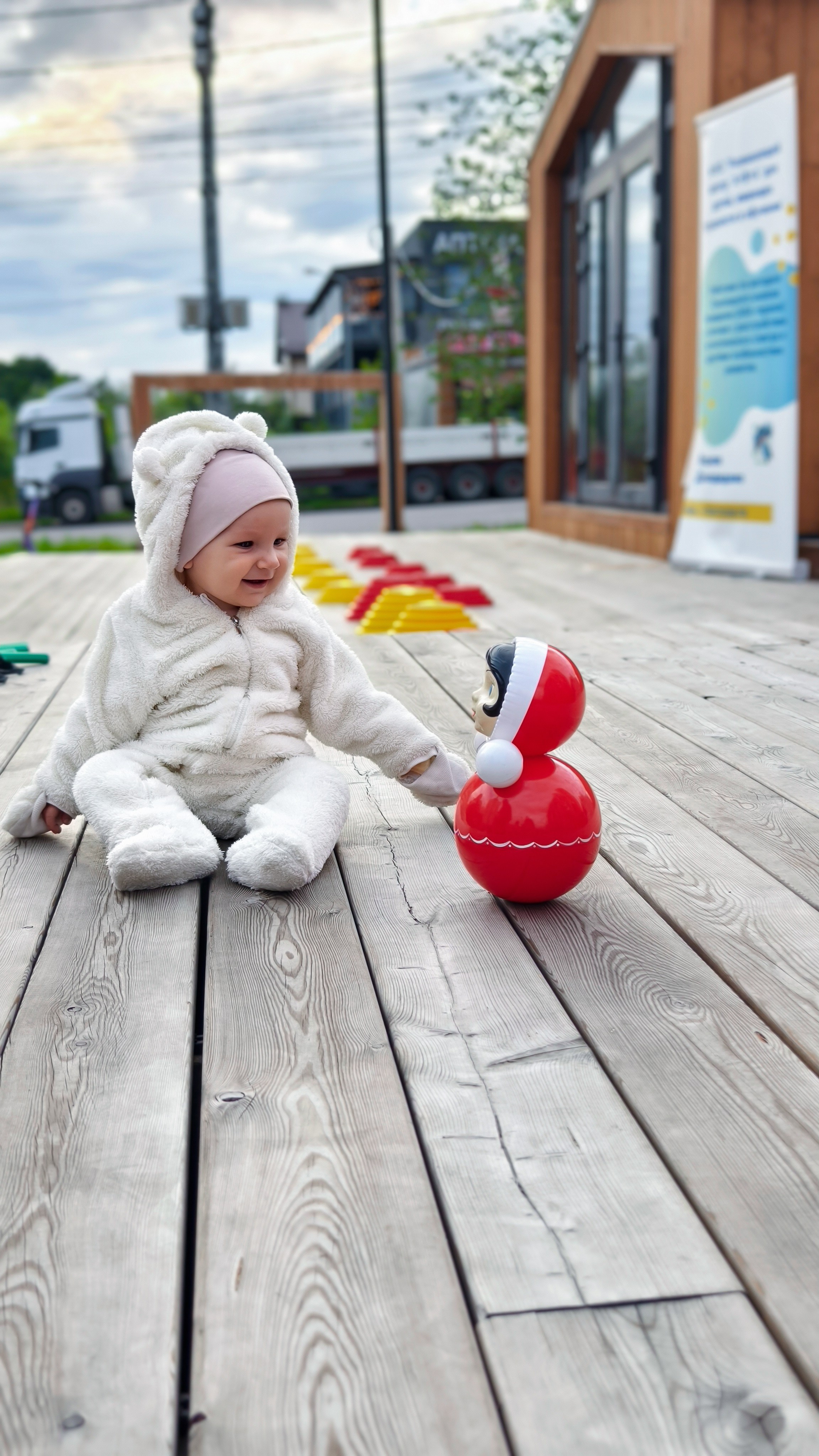 Мероприятия. Главная