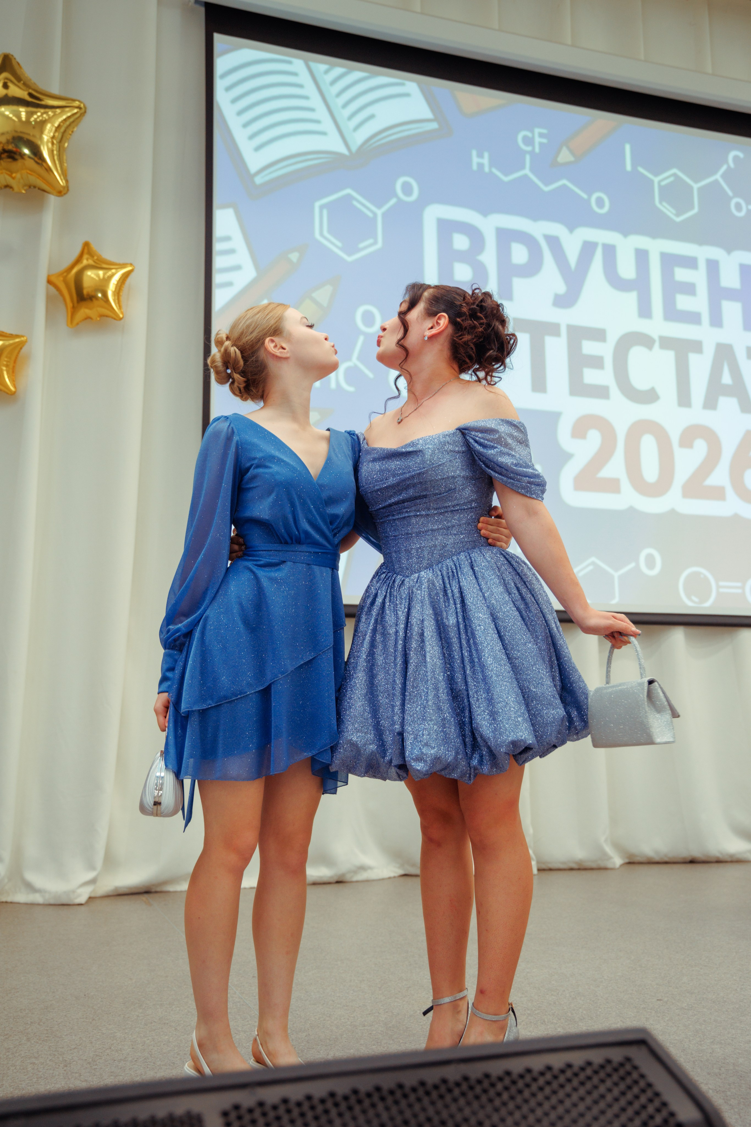 Фотограф на выпускной в старших классах