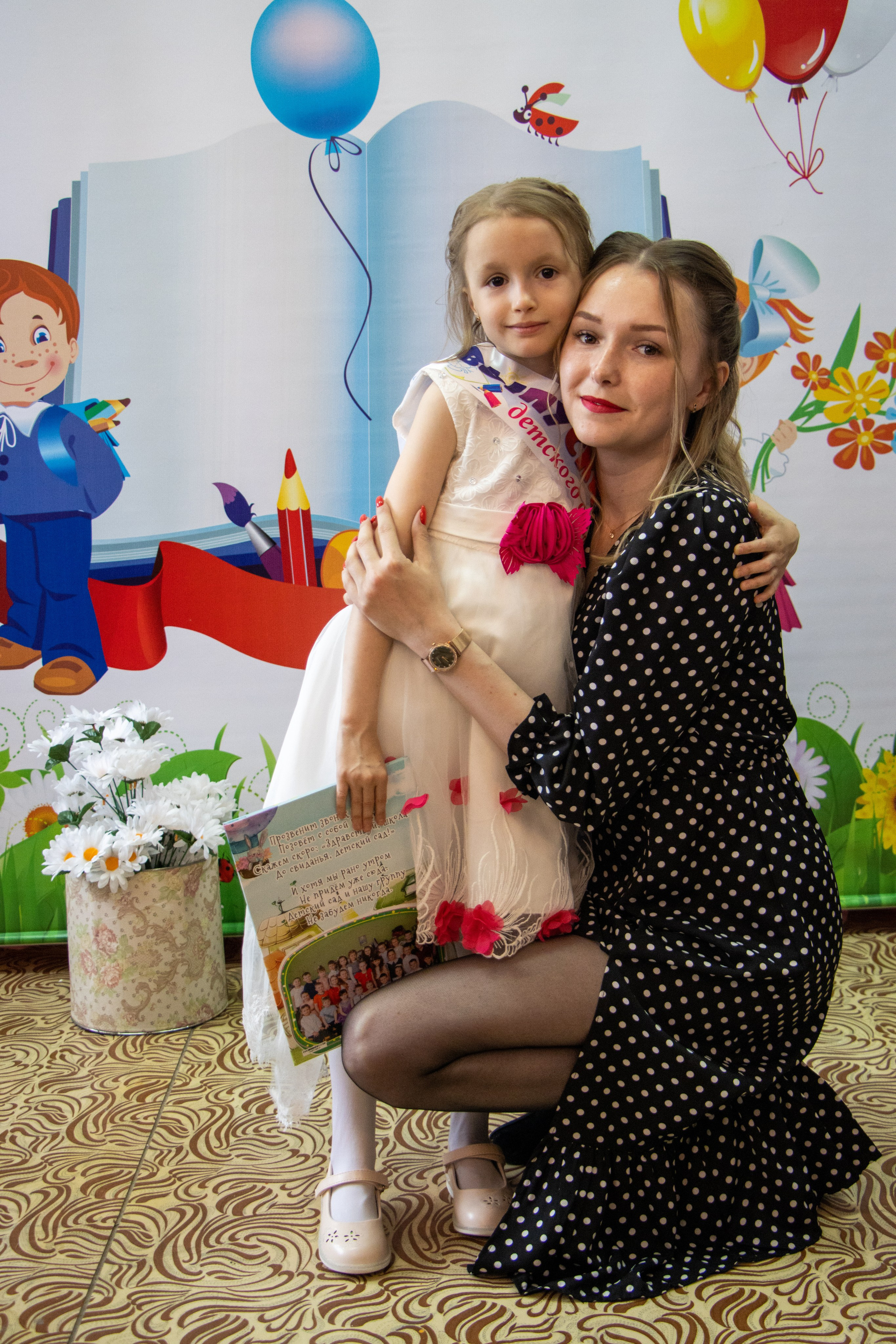 Выпускные в детских садах Дзержинск