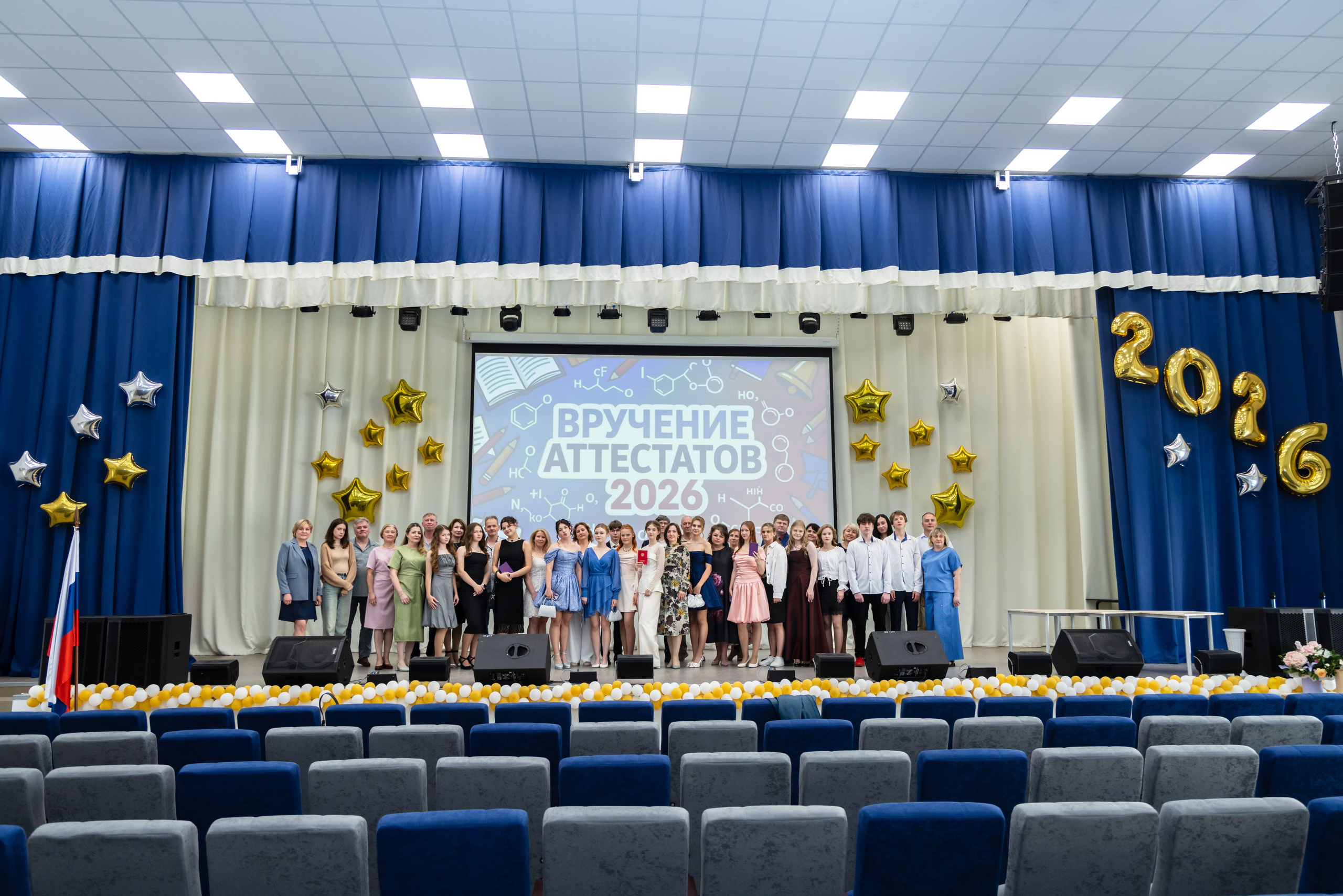 Фотограф на выпускной в старших классах