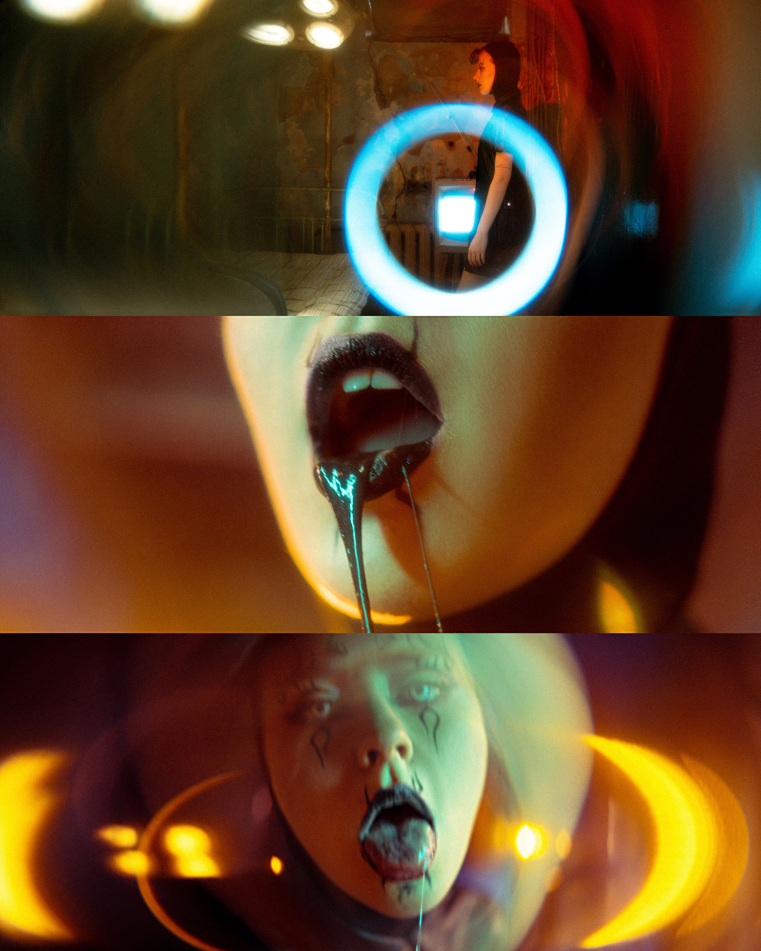 TRASH. Главная