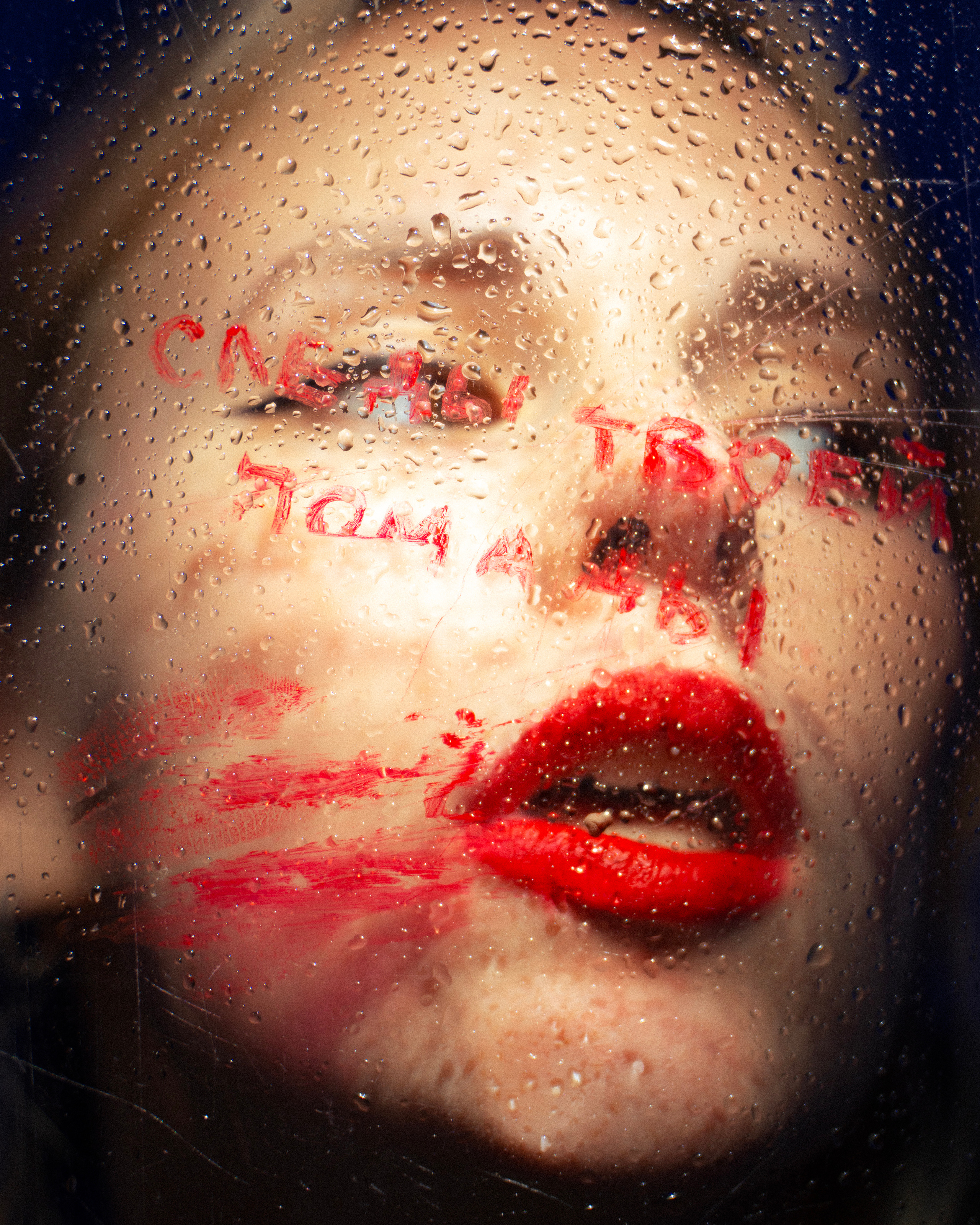 Музыкальная обложка для трека ДМЦ — Следы твоей помады. Главная