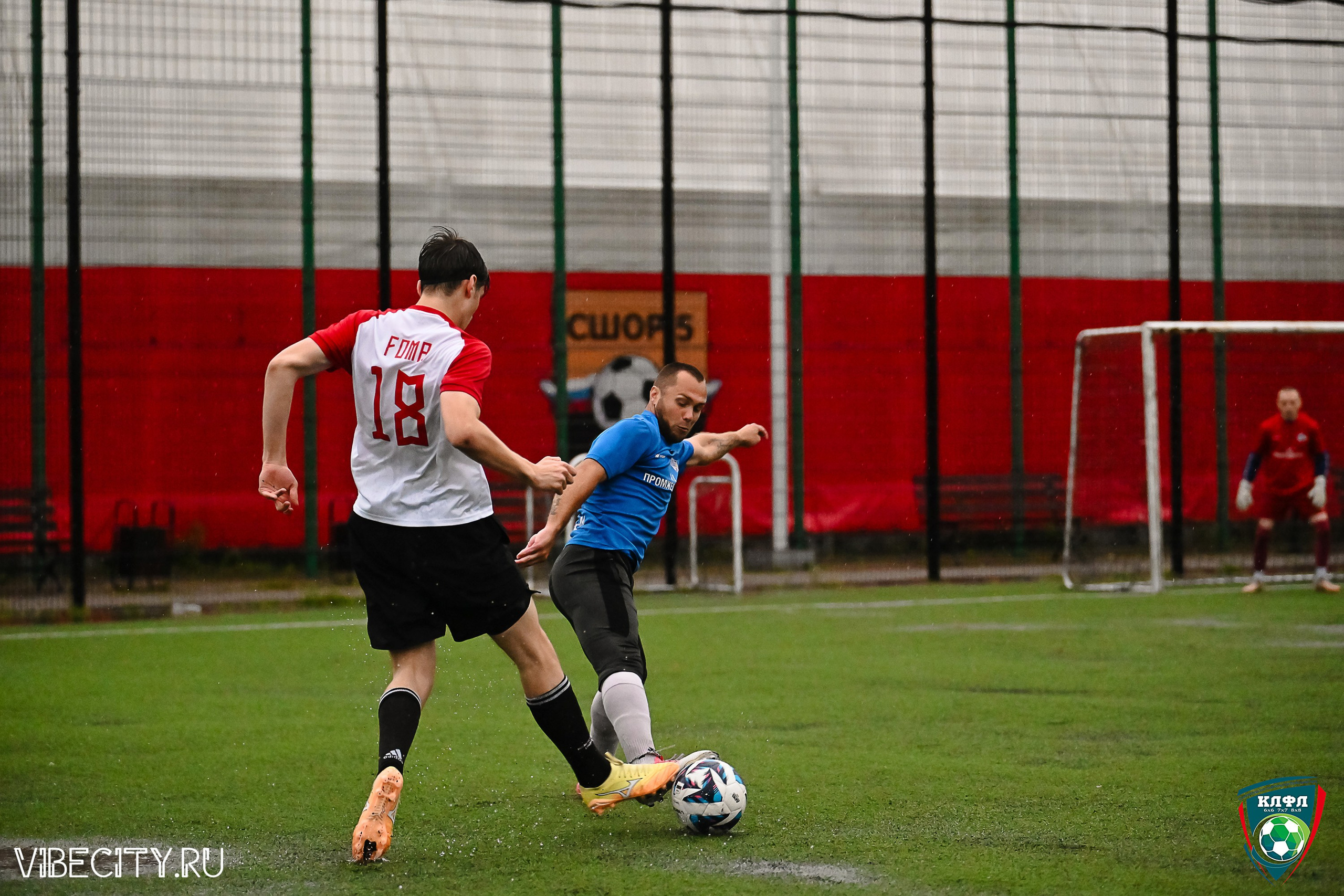 ПЛЕЙ-ОФФ XXl ЛЕТНЕГО КУБКА КАЛИНИНГРАДСКОЙ ЛФЛ. VIBECITY.RU Вайб Сити Ру Фоторепортажи Фотоотчеты Калининград