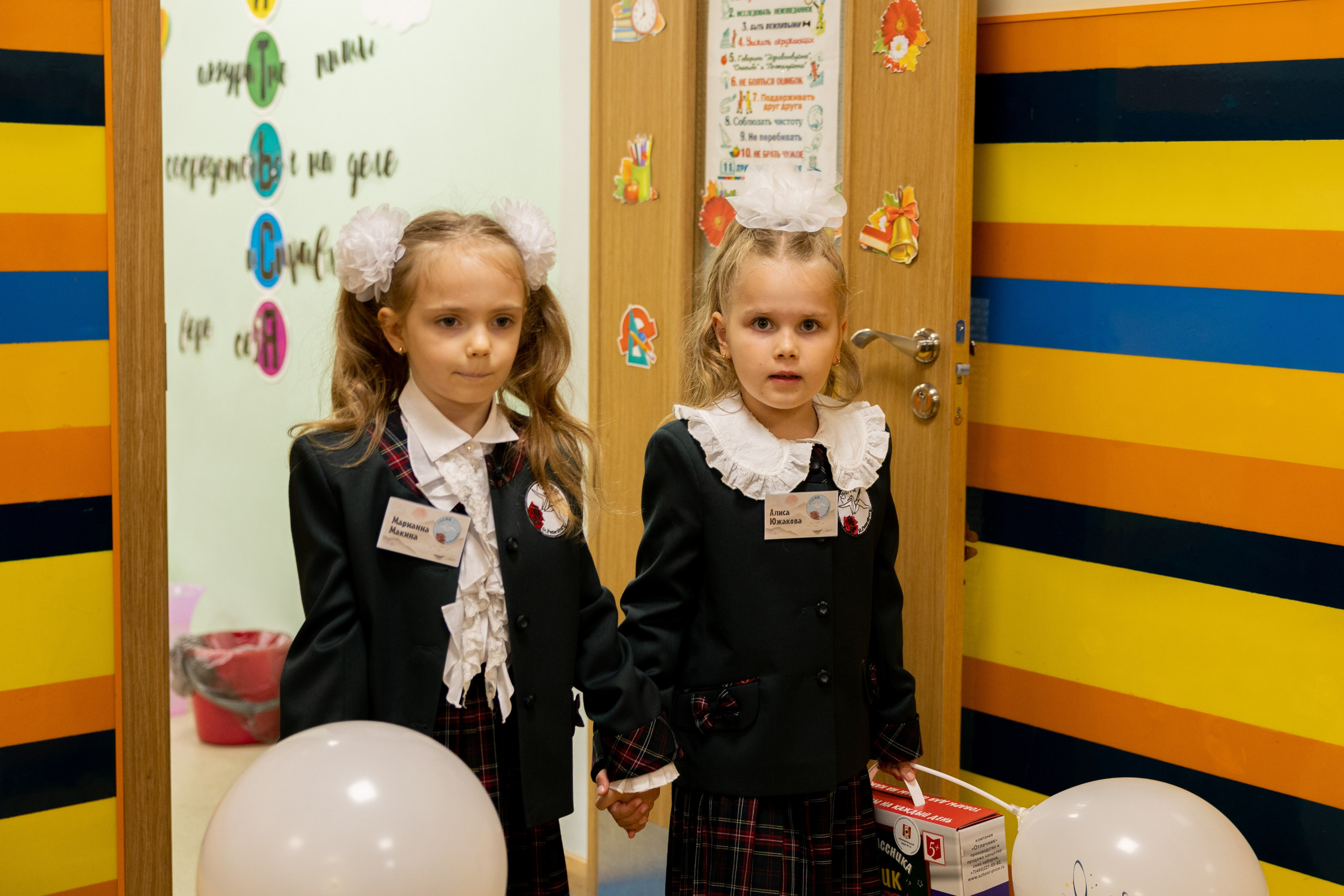 1 сентября. Питерский фотограф