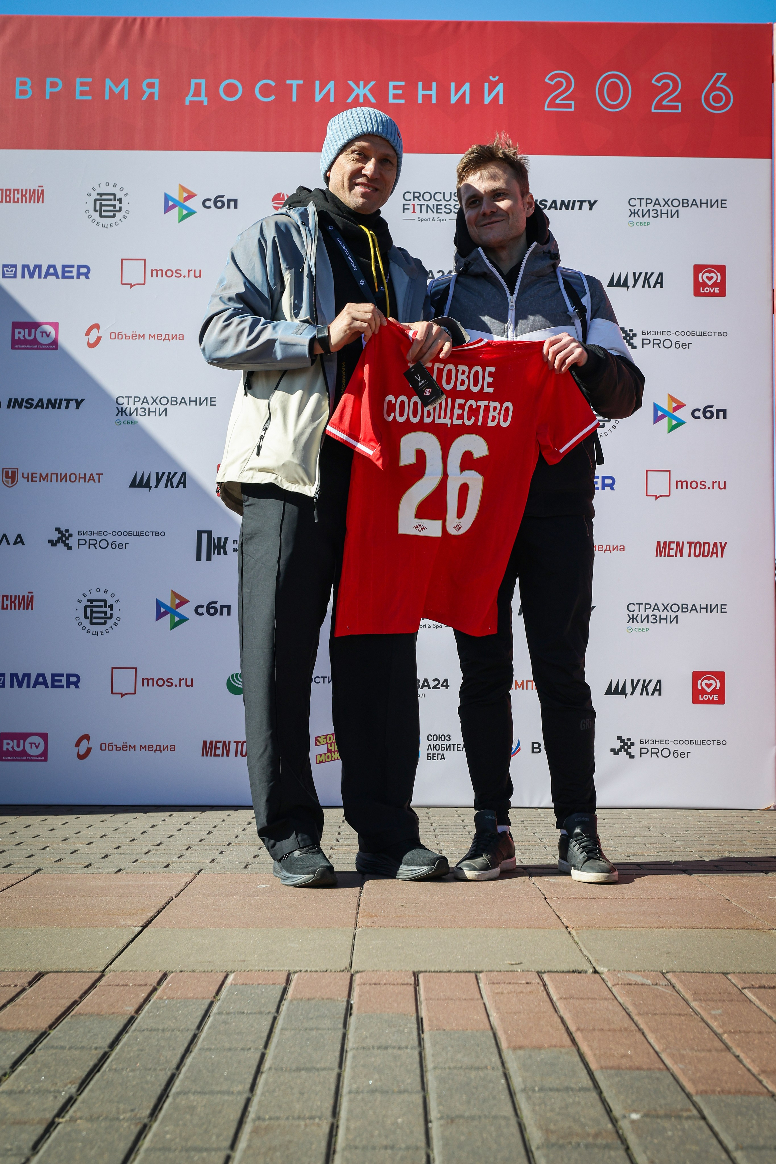 Московский полумарафон 25 и 26.04.26. Фотограф Сергей Ловкий