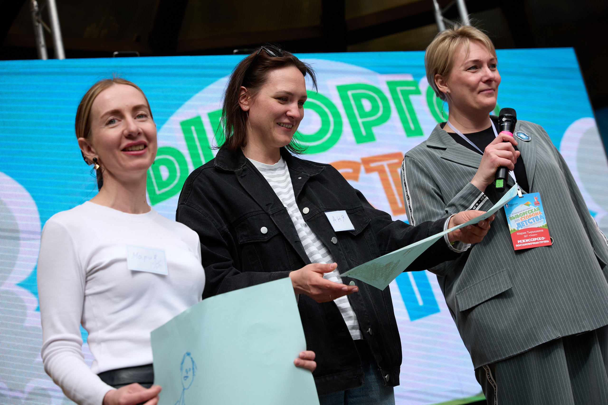 Выборгская сторона. Фотограф в Санкт-Петербурге