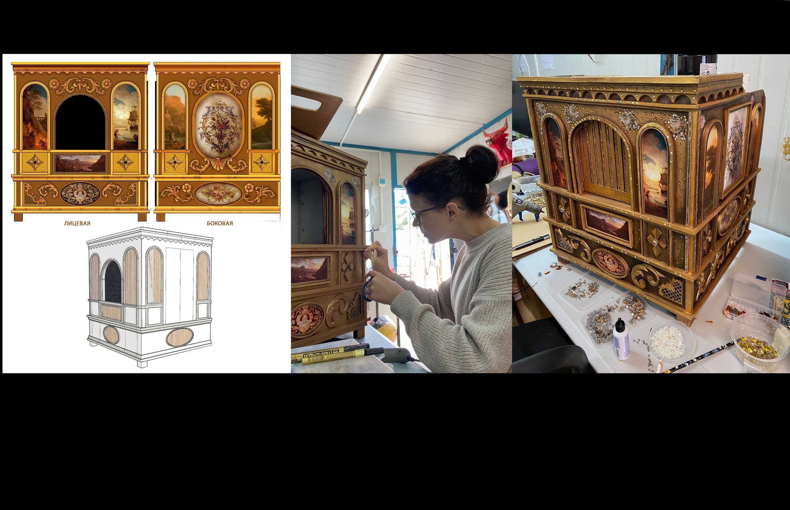 WORKSHOP. Munina Dina. Set design portfolio