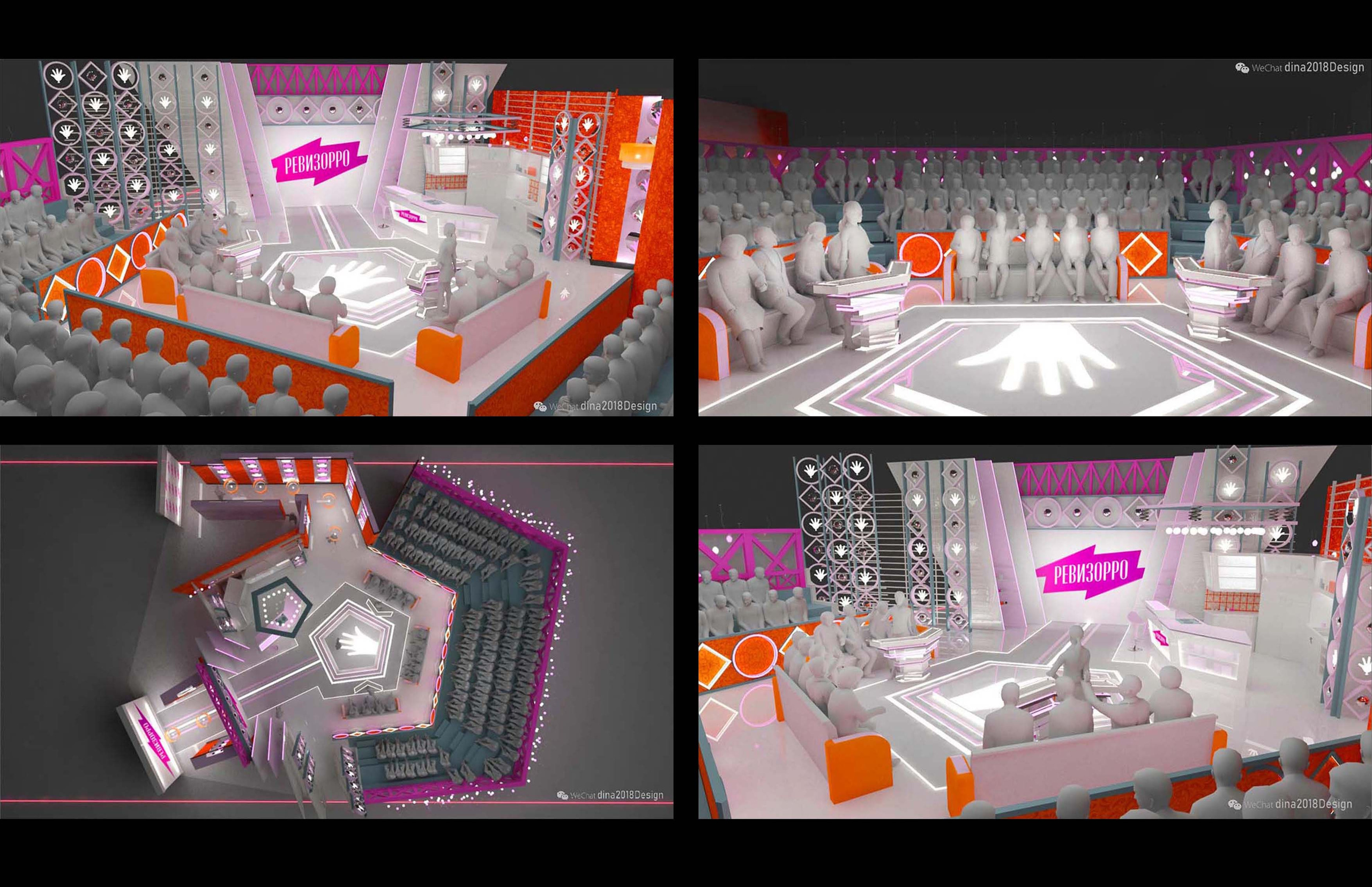 TV STUDIO DESIGN. Munina Dina. Set design portfolio