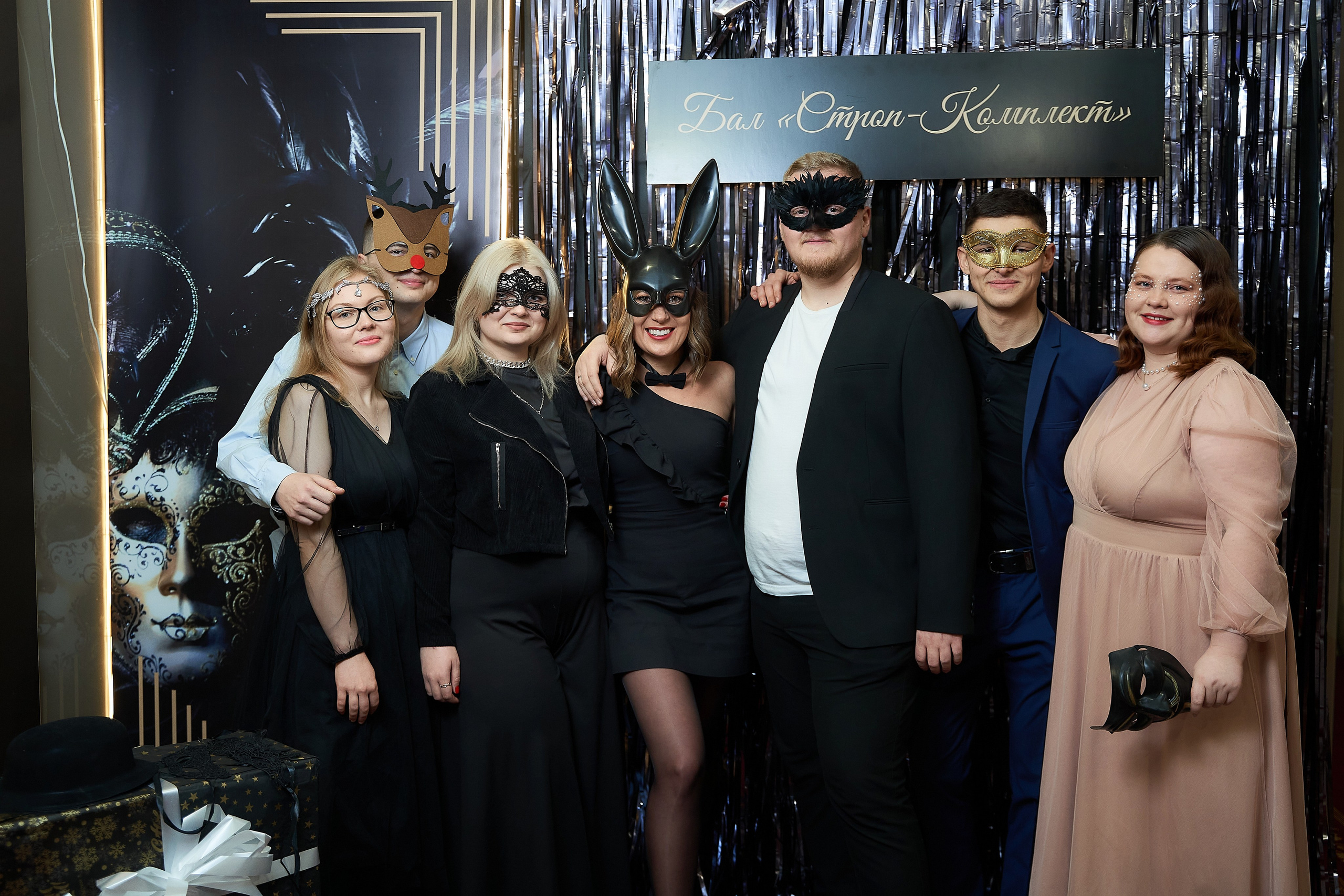 Фотозона. Фотограф и видеограф в Екатеринбурге