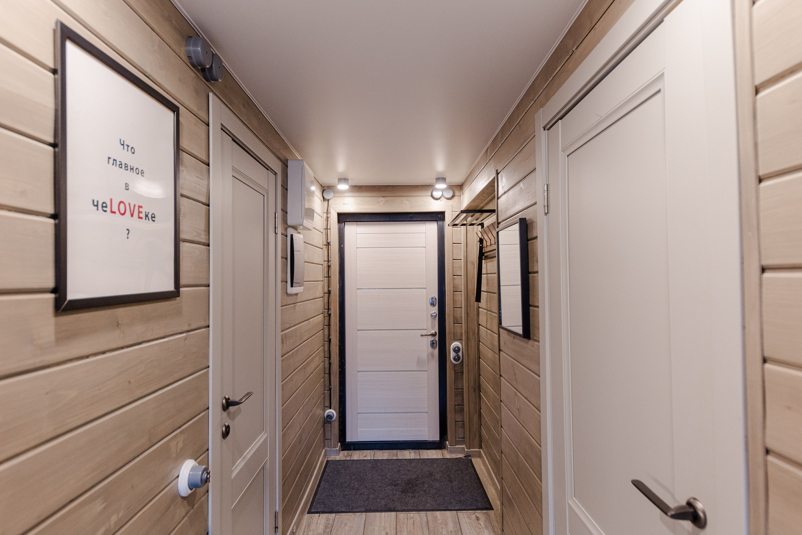 Глемпинг Дивный бор. Семейный и детский фотограф в Москве Кузьмина Мария