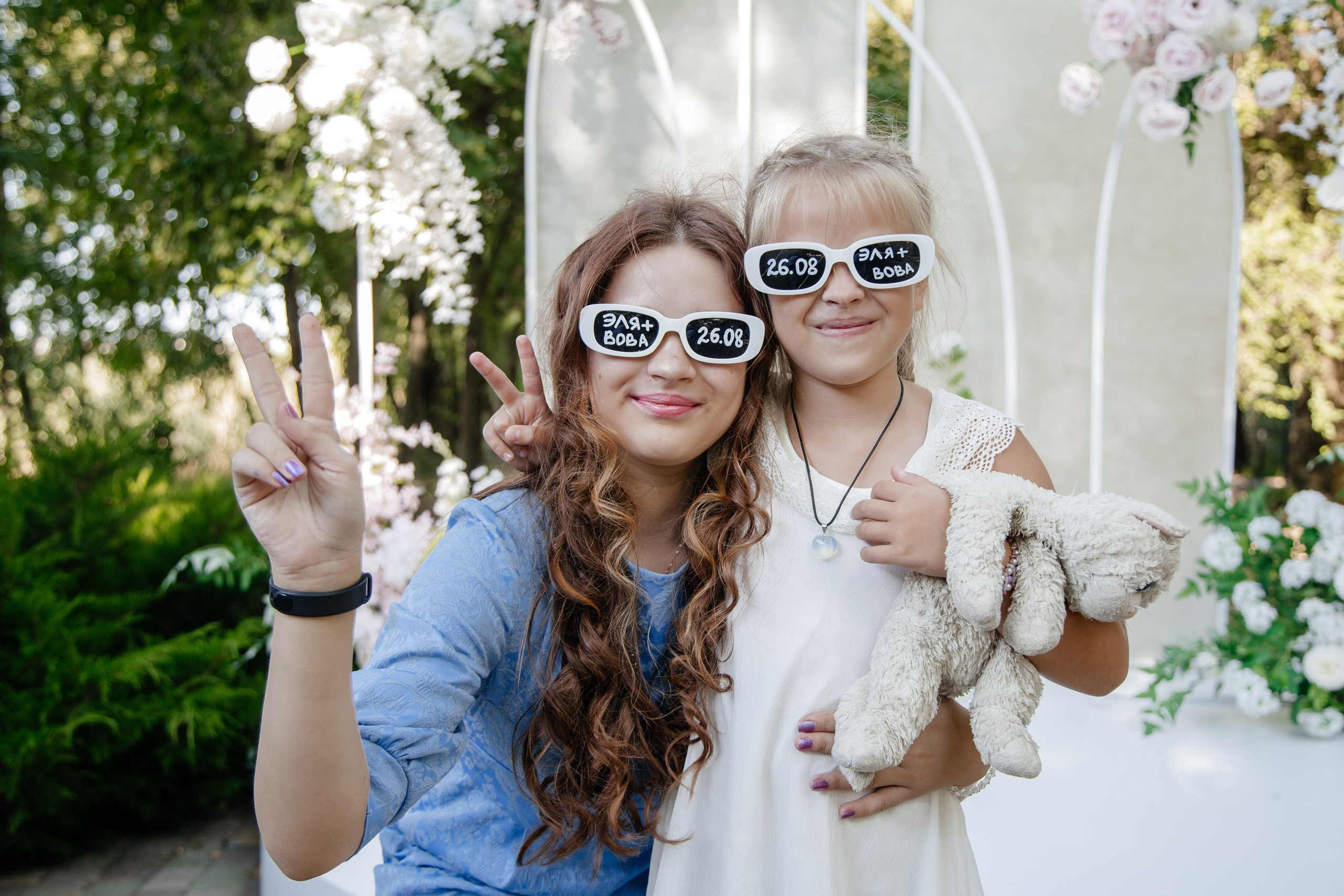 Свадьба Владимира и Элеоноры. Свадебный и семейный фотограф Надежда Соловьева