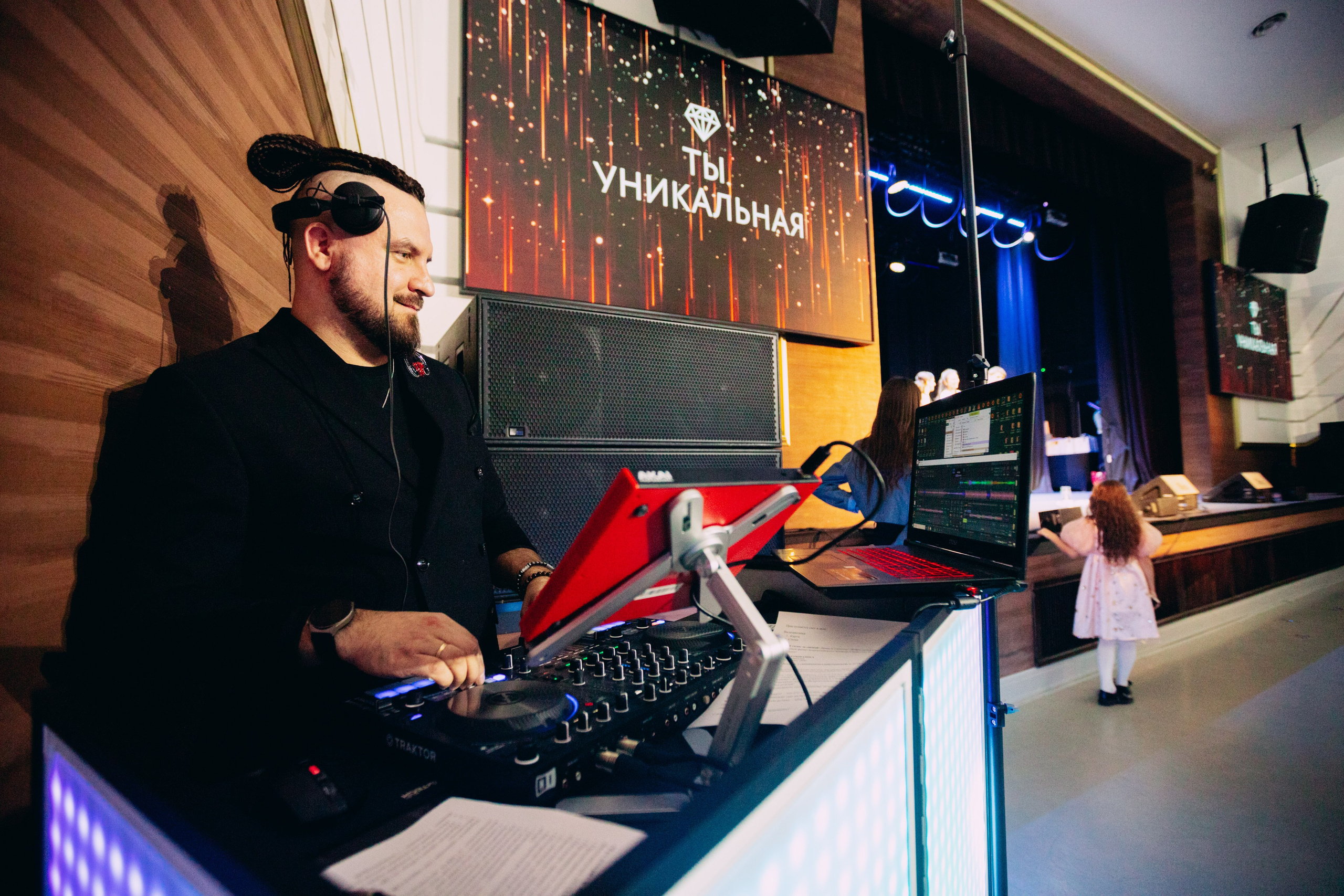 СИНАРА Центр «Ты уникальна». Репортажный и портретный фотограф в Екатеринбурге Гизатуллин Марат